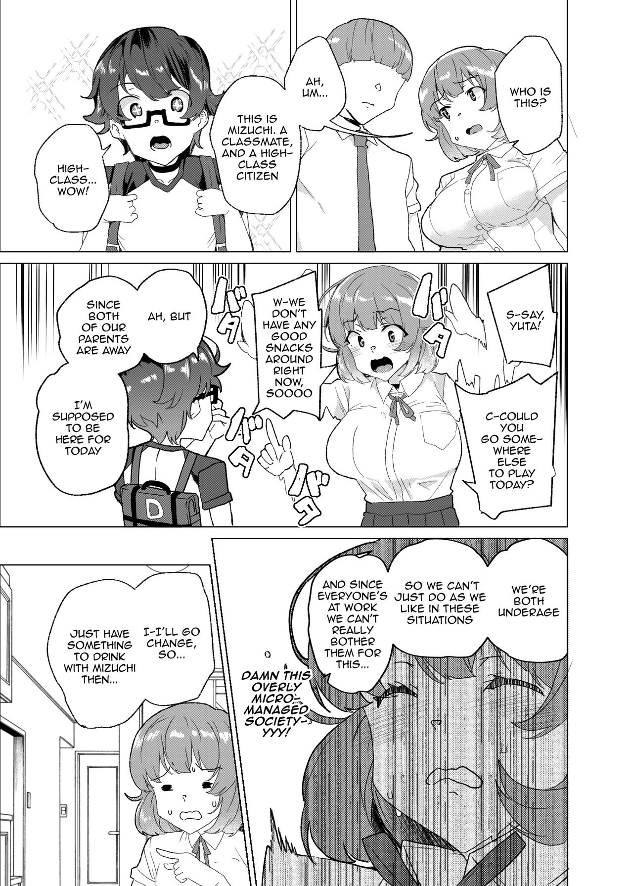 [Waffle Doumeiken (Tanaka Decilitre)]Joukyuu Seishi Chakushou Gimuka!  3 ~Jimikei Joshi to Tanetsuke Namahame Seikyouiku Campaign!~[English] {Doujins.com} [Digital] Page 30