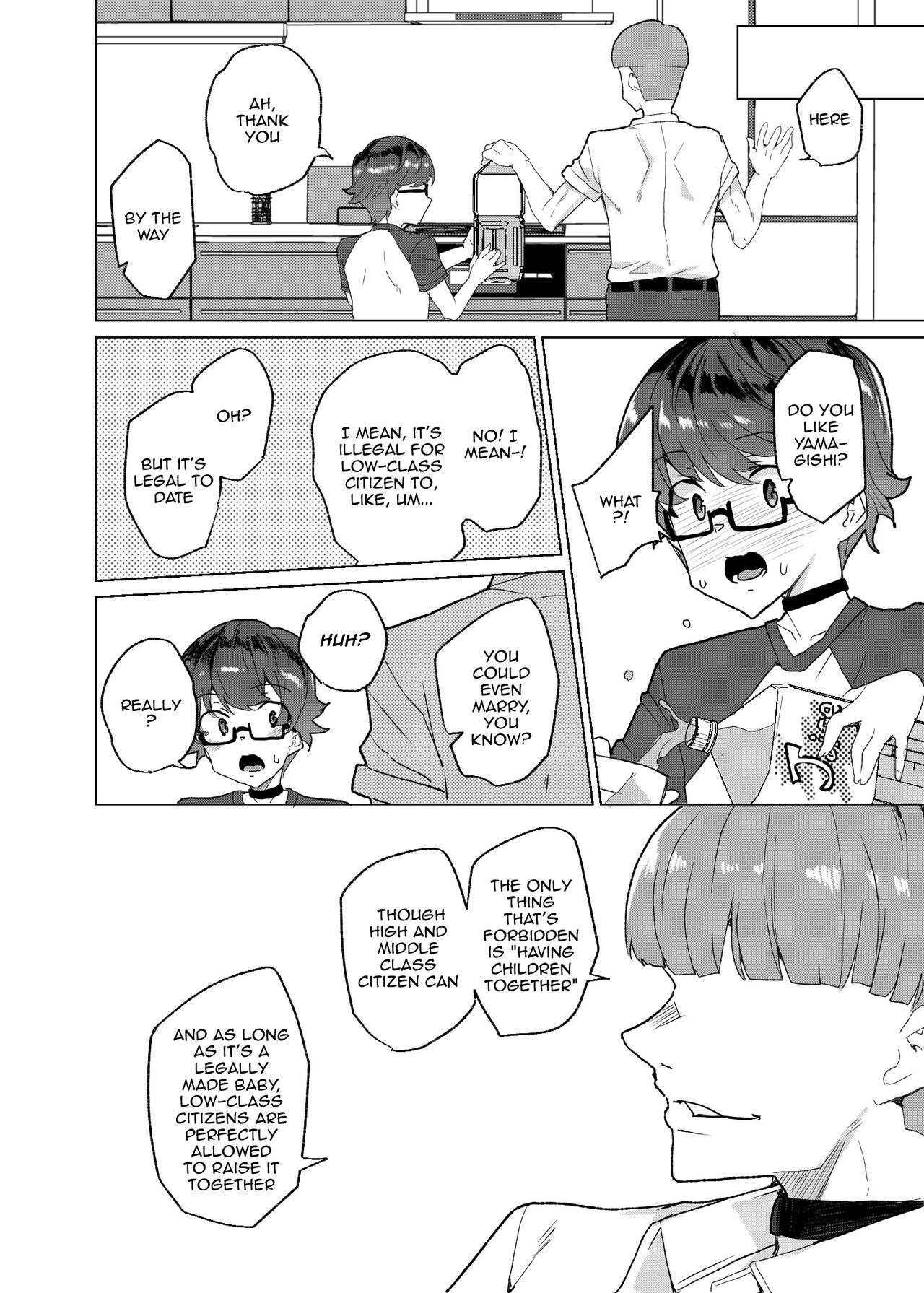 [Waffle Doumeiken (Tanaka Decilitre)]Joukyuu Seishi Chakushou Gimuka!  3 ~Jimikei Joshi to Tanetsuke Namahame Seikyouiku Campaign!~[English] {Doujins.com} [Digital] Page 31