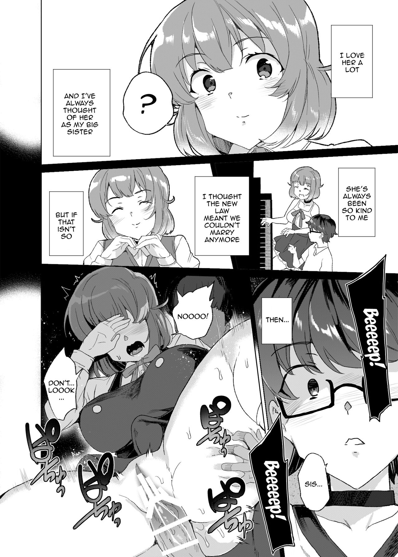 [Waffle Doumeiken (Tanaka Decilitre)]Joukyuu Seishi Chakushou Gimuka!  3 ~Jimikei Joshi to Tanetsuke Namahame Seikyouiku Campaign!~[English] {Doujins.com} [Digital] Page 33