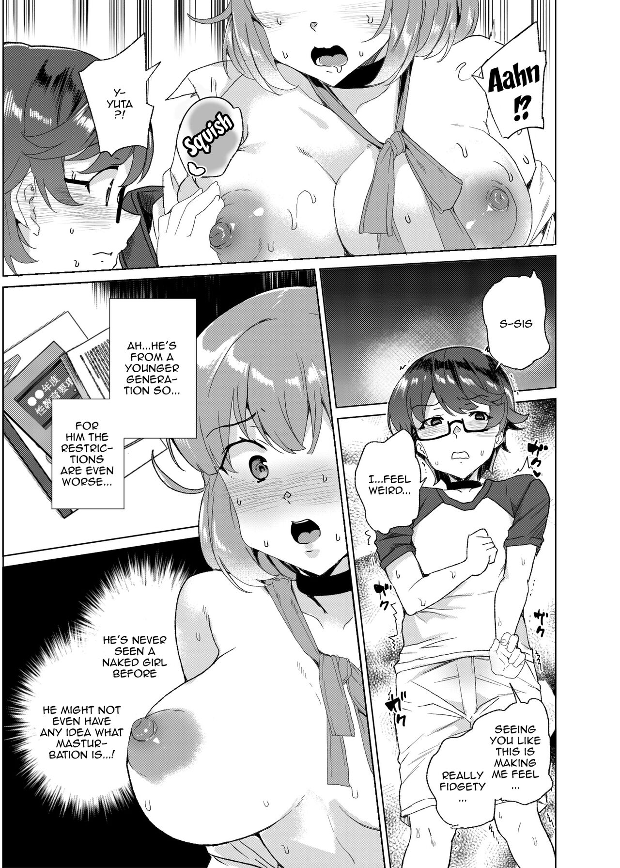 [Waffle Doumeiken (Tanaka Decilitre)]Joukyuu Seishi Chakushou Gimuka!  3 ~Jimikei Joshi to Tanetsuke Namahame Seikyouiku Campaign!~[English] {Doujins.com} [Digital] Page 36