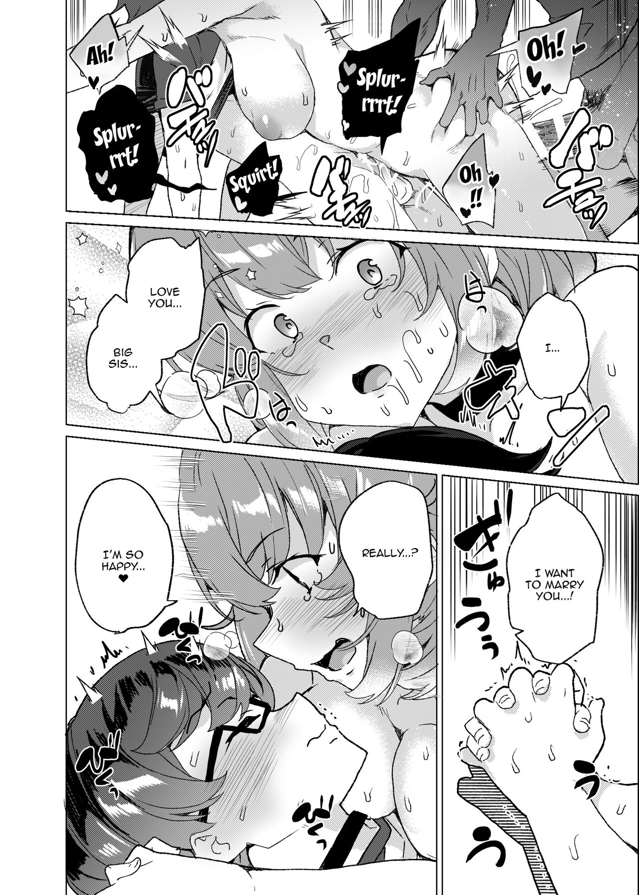 [Waffle Doumeiken (Tanaka Decilitre)]Joukyuu Seishi Chakushou Gimuka!  3 ~Jimikei Joshi to Tanetsuke Namahame Seikyouiku Campaign!~[English] {Doujins.com} [Digital] Page 41