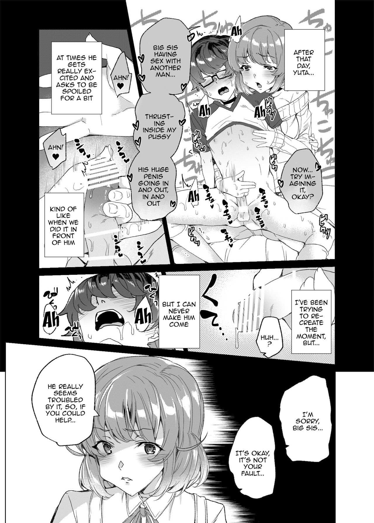 [Waffle Doumeiken (Tanaka Decilitre)]Joukyuu Seishi Chakushou Gimuka!  3 ~Jimikei Joshi to Tanetsuke Namahame Seikyouiku Campaign!~[English] {Doujins.com} [Digital] Page 48