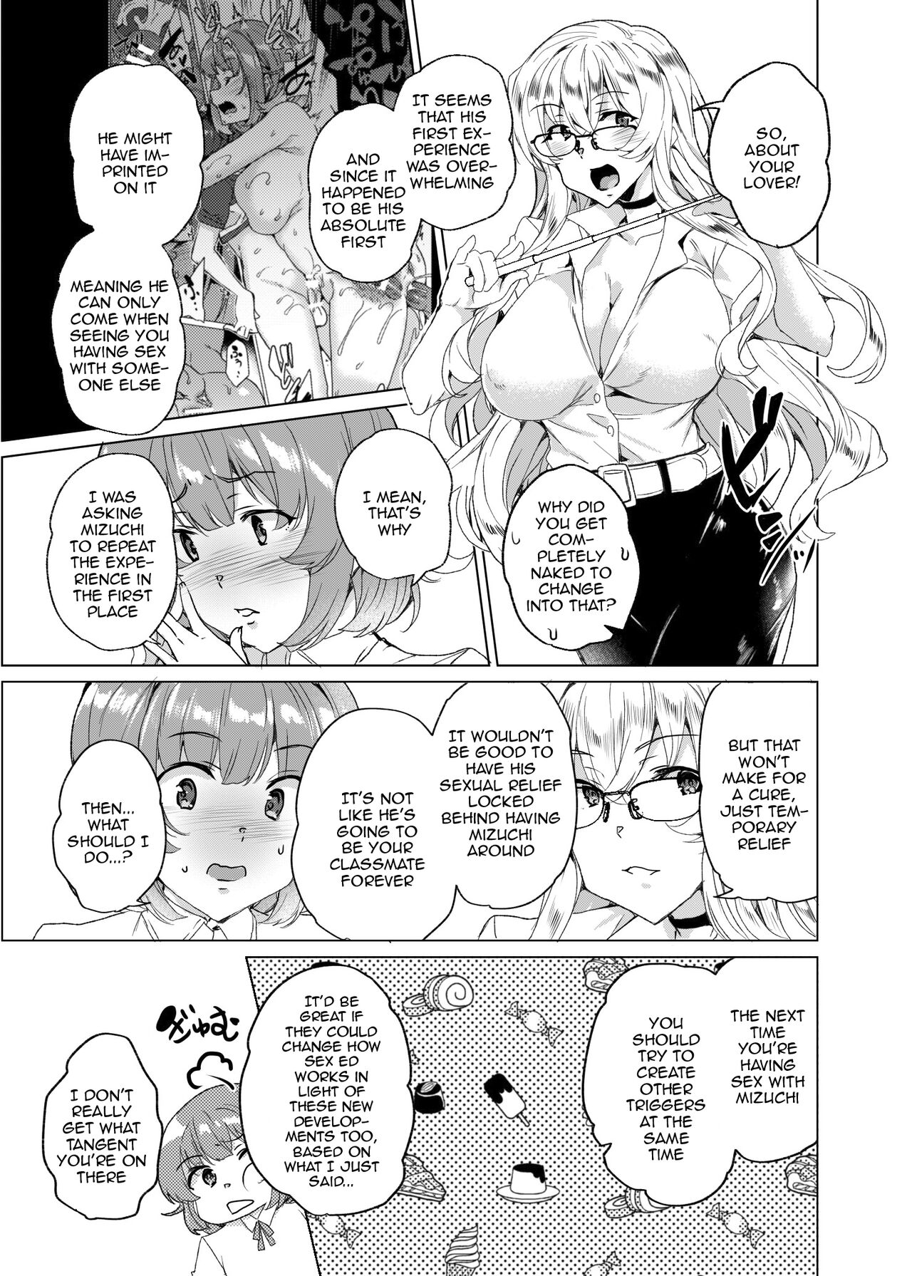[Waffle Doumeiken (Tanaka Decilitre)]Joukyuu Seishi Chakushou Gimuka!  3 ~Jimikei Joshi to Tanetsuke Namahame Seikyouiku Campaign!~[English] {Doujins.com} [Digital] Page 50