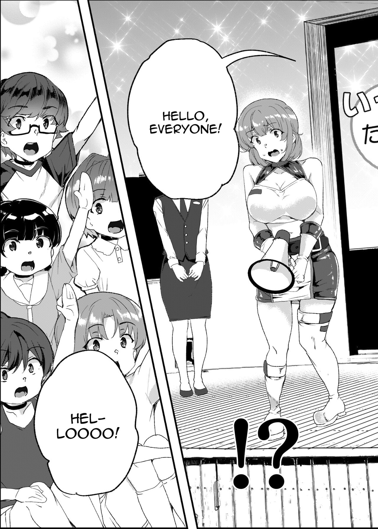 [Waffle Doumeiken (Tanaka Decilitre)]Joukyuu Seishi Chakushou Gimuka!  3 ~Jimikei Joshi to Tanetsuke Namahame Seikyouiku Campaign!~[English] {Doujins.com} [Digital] Page 52