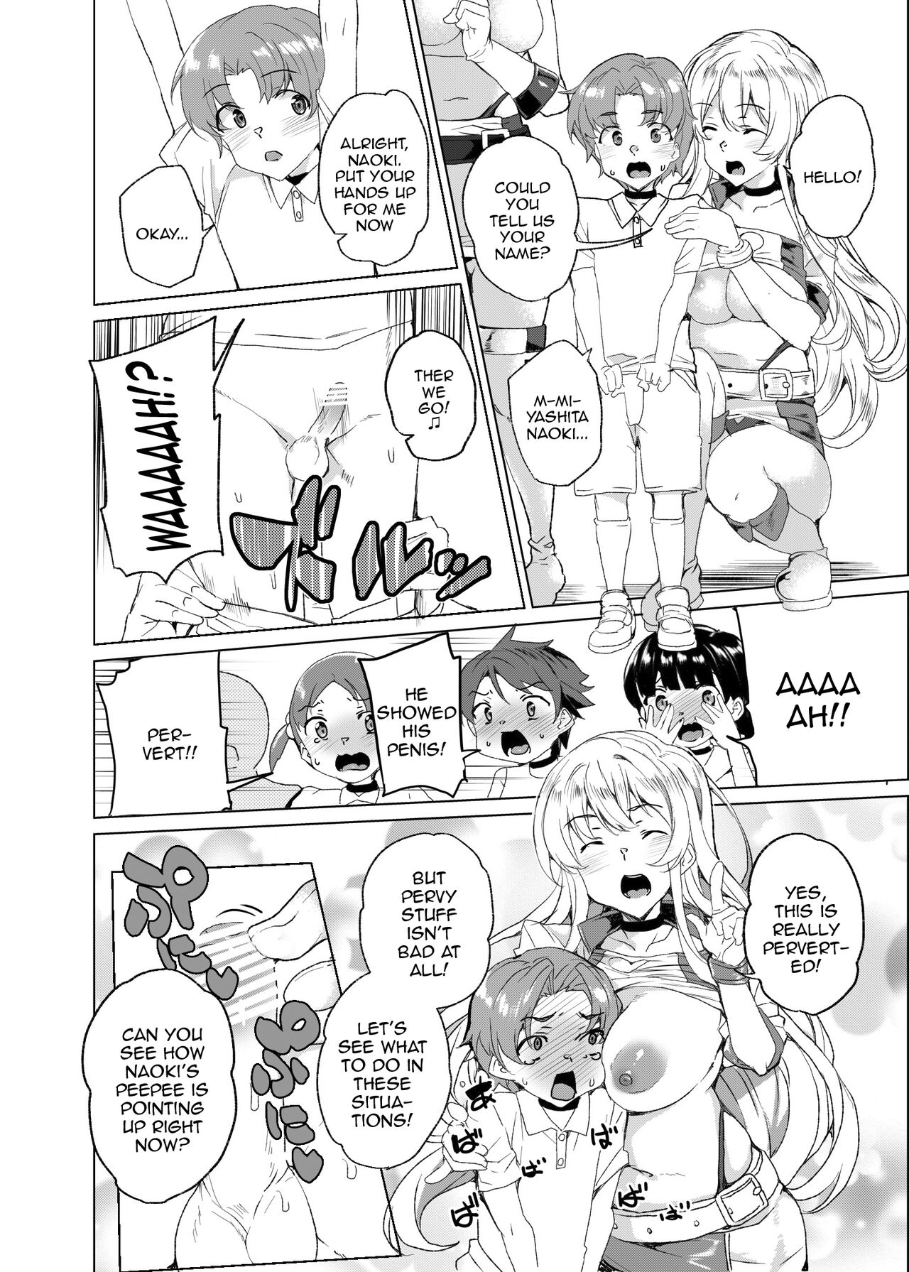 [Waffle Doumeiken (Tanaka Decilitre)]Joukyuu Seishi Chakushou Gimuka!  3 ~Jimikei Joshi to Tanetsuke Namahame Seikyouiku Campaign!~[English] {Doujins.com} [Digital] Page 55