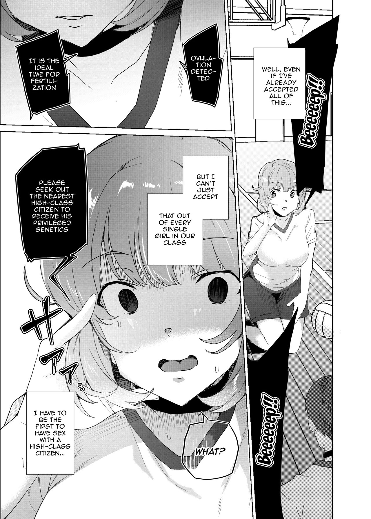 [Waffle Doumeiken (Tanaka Decilitre)]Joukyuu Seishi Chakushou Gimuka!  3 ~Jimikei Joshi to Tanetsuke Namahame Seikyouiku Campaign!~[English] {Doujins.com} [Digital] Page 6