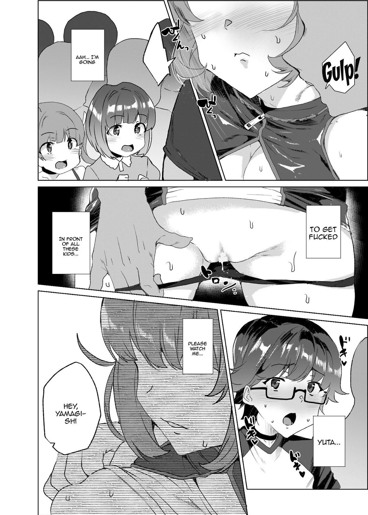 [Waffle Doumeiken (Tanaka Decilitre)]Joukyuu Seishi Chakushou Gimuka!  3 ~Jimikei Joshi to Tanetsuke Namahame Seikyouiku Campaign!~[English] {Doujins.com} [Digital] Page 63
