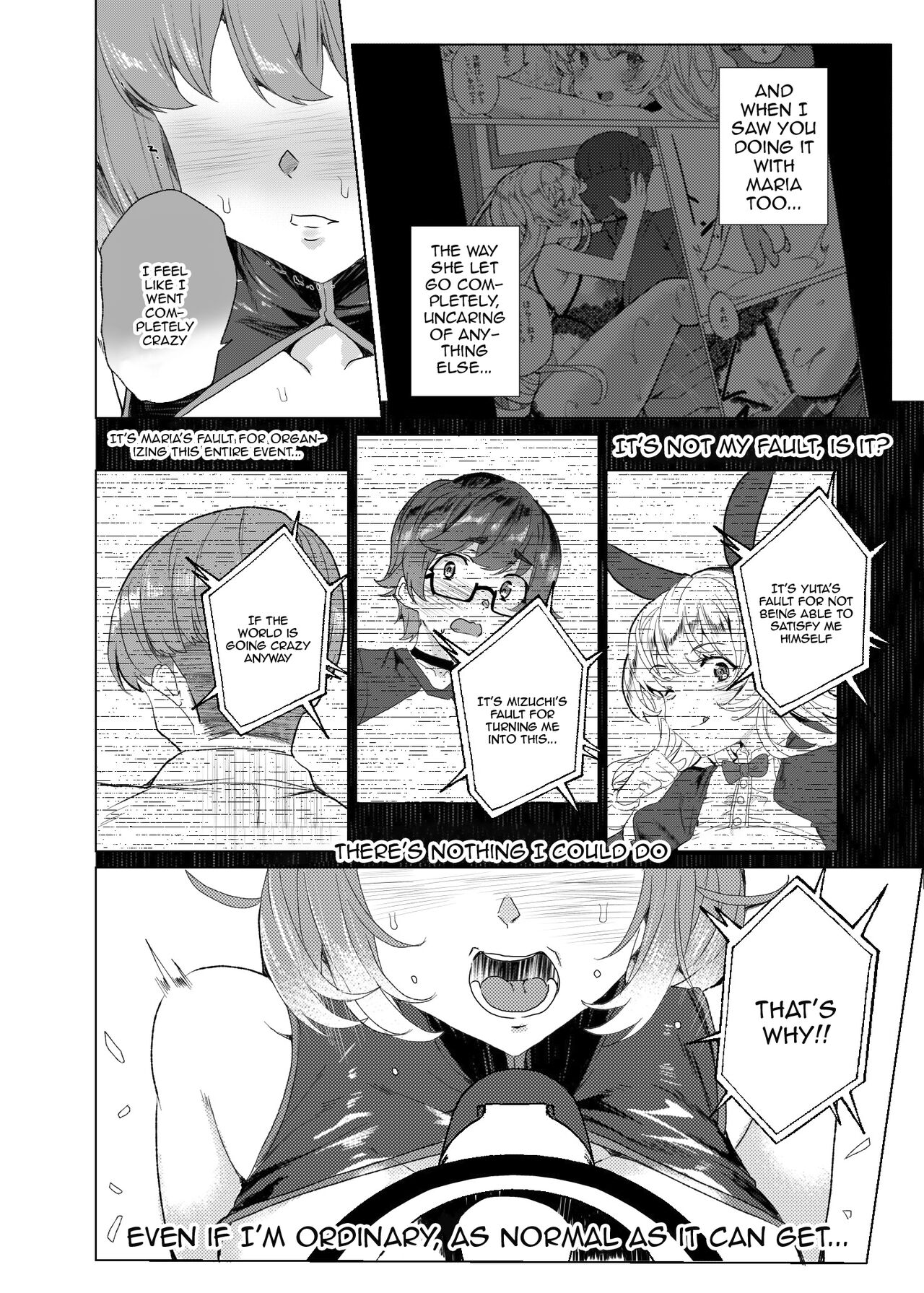 [Waffle Doumeiken (Tanaka Decilitre)]Joukyuu Seishi Chakushou Gimuka!  3 ~Jimikei Joshi to Tanetsuke Namahame Seikyouiku Campaign!~[English] {Doujins.com} [Digital] Page 65