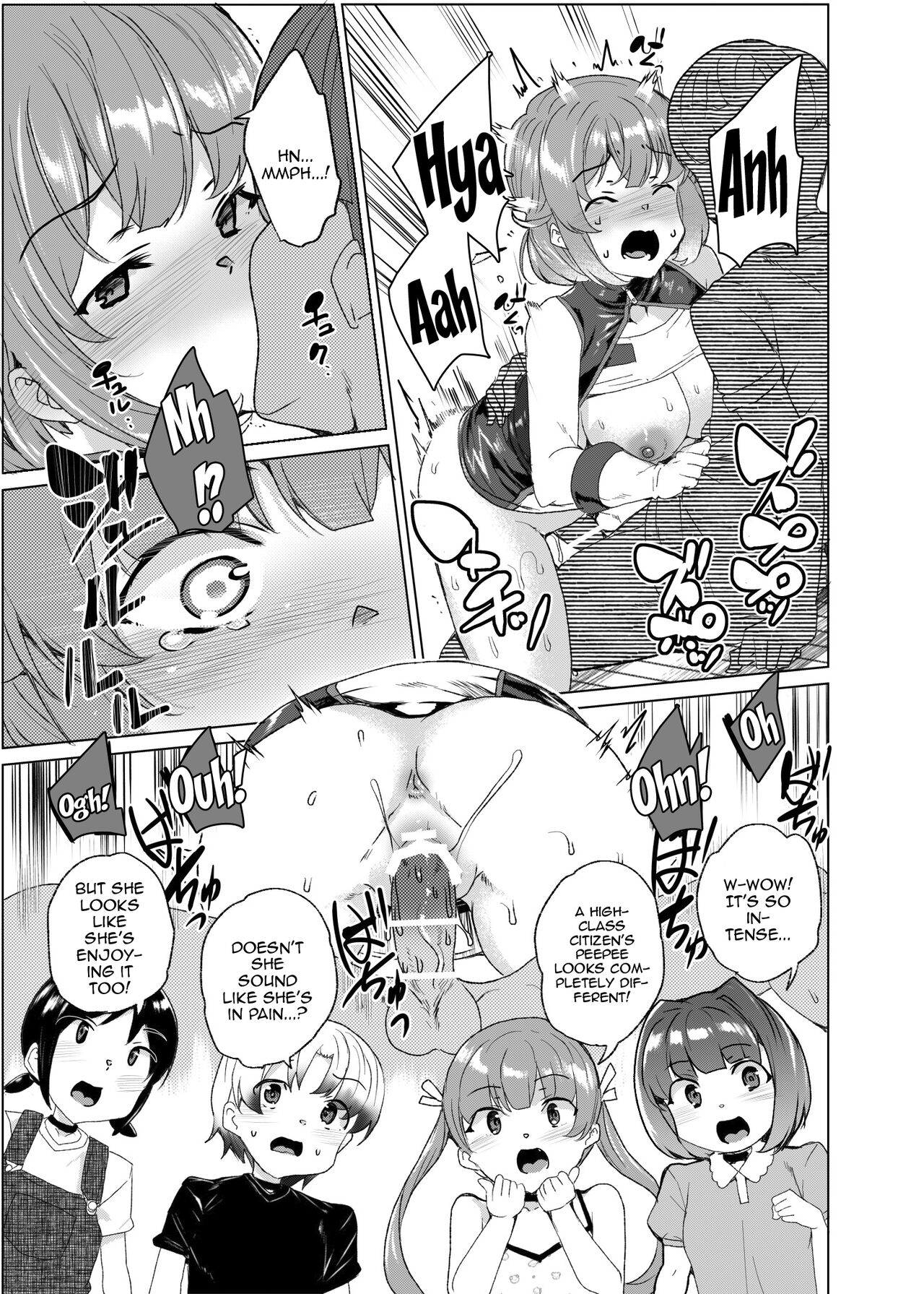 [Waffle Doumeiken (Tanaka Decilitre)]Joukyuu Seishi Chakushou Gimuka!  3 ~Jimikei Joshi to Tanetsuke Namahame Seikyouiku Campaign!~[English] {Doujins.com} [Digital] Page 68