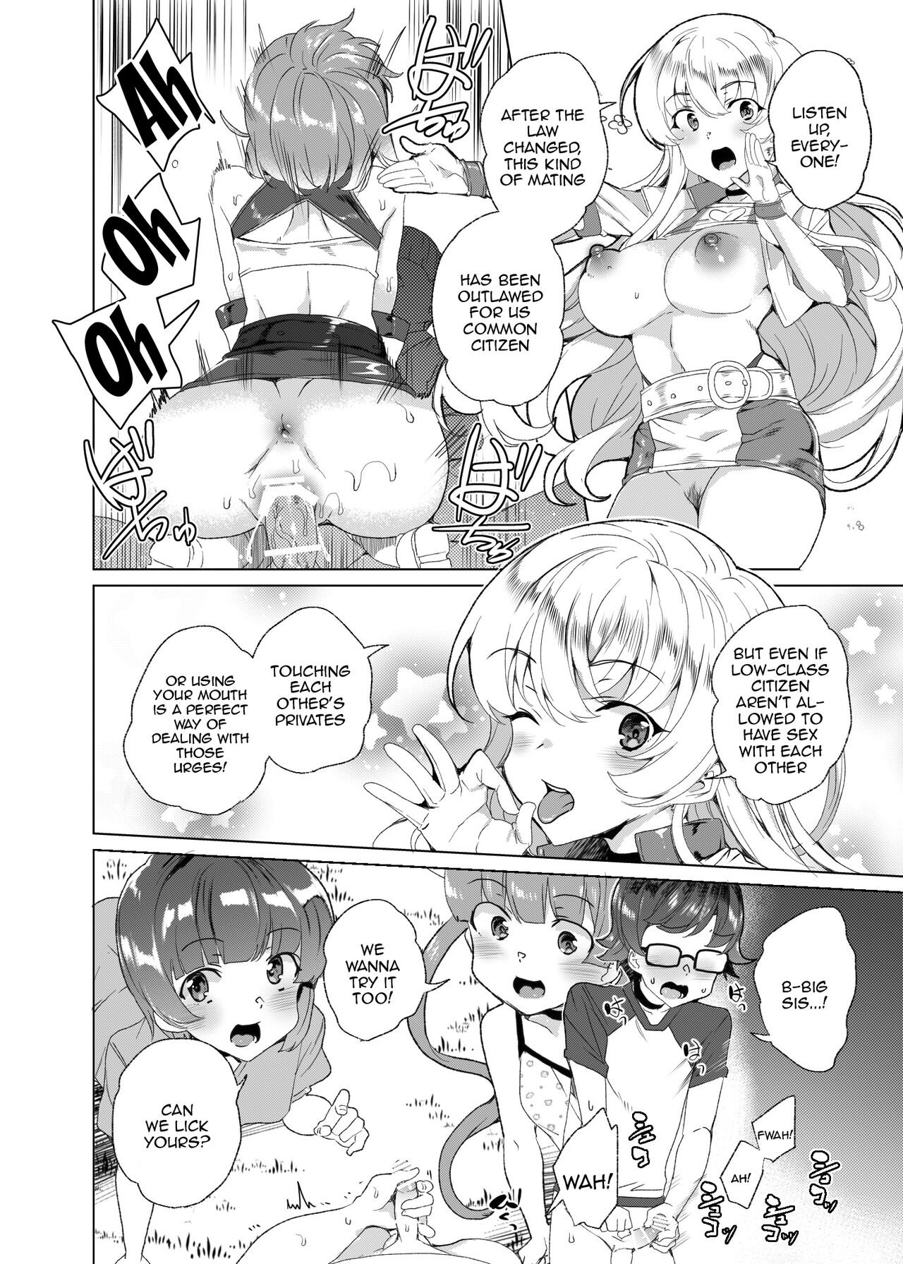 [Waffle Doumeiken (Tanaka Decilitre)]Joukyuu Seishi Chakushou Gimuka!  3 ~Jimikei Joshi to Tanetsuke Namahame Seikyouiku Campaign!~[English] {Doujins.com} [Digital] Page 69
