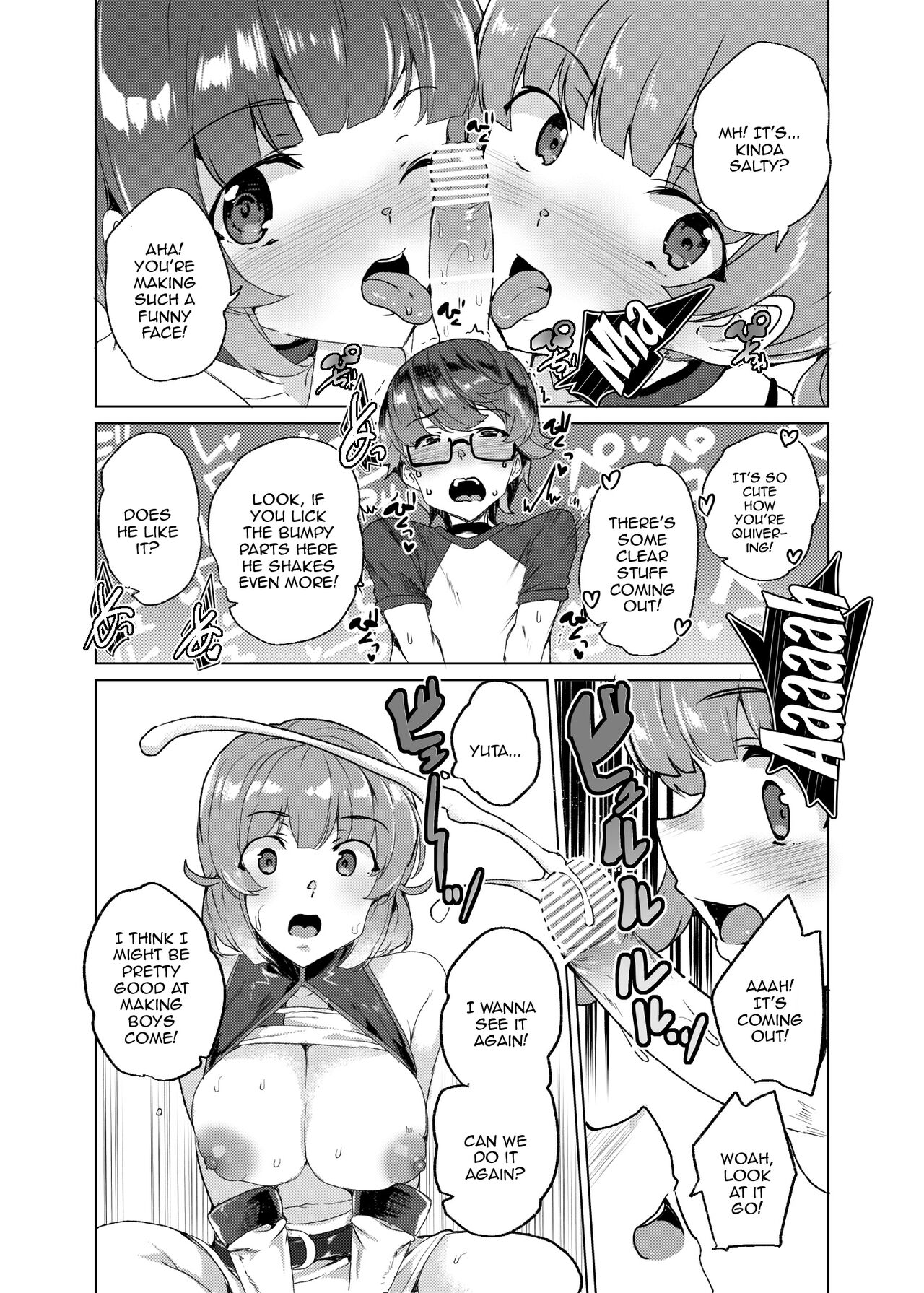 [Waffle Doumeiken (Tanaka Decilitre)]Joukyuu Seishi Chakushou Gimuka!  3 ~Jimikei Joshi to Tanetsuke Namahame Seikyouiku Campaign!~[English] {Doujins.com} [Digital] Page 70