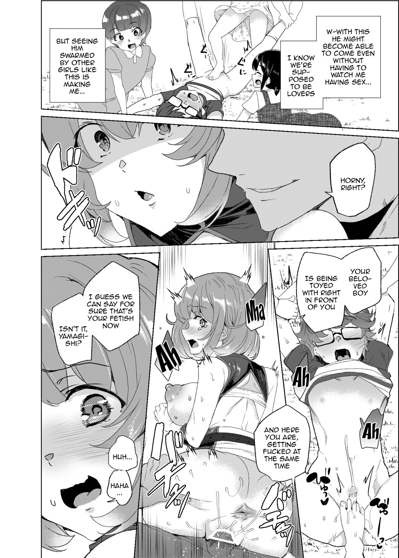 [Waffle Doumeiken (Tanaka Decilitre)]Joukyuu Seishi Chakushou Gimuka!  3 ~Jimikei Joshi to Tanetsuke Namahame Seikyouiku Campaign!~[English] {Doujins.com} [Digital] Page 71