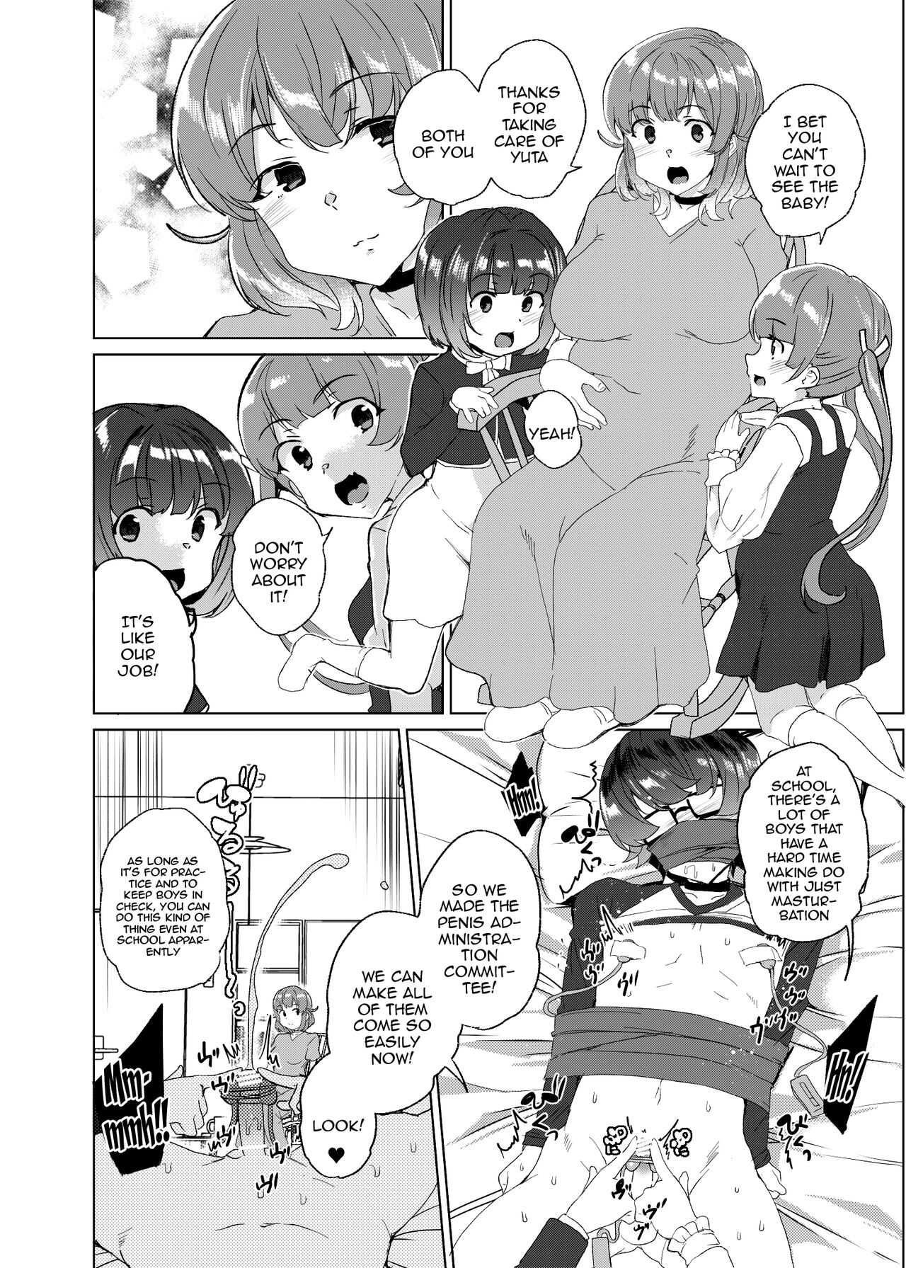 [Waffle Doumeiken (Tanaka Decilitre)]Joukyuu Seishi Chakushou Gimuka!  3 ~Jimikei Joshi to Tanetsuke Namahame Seikyouiku Campaign!~[English] {Doujins.com} [Digital] Page 77
