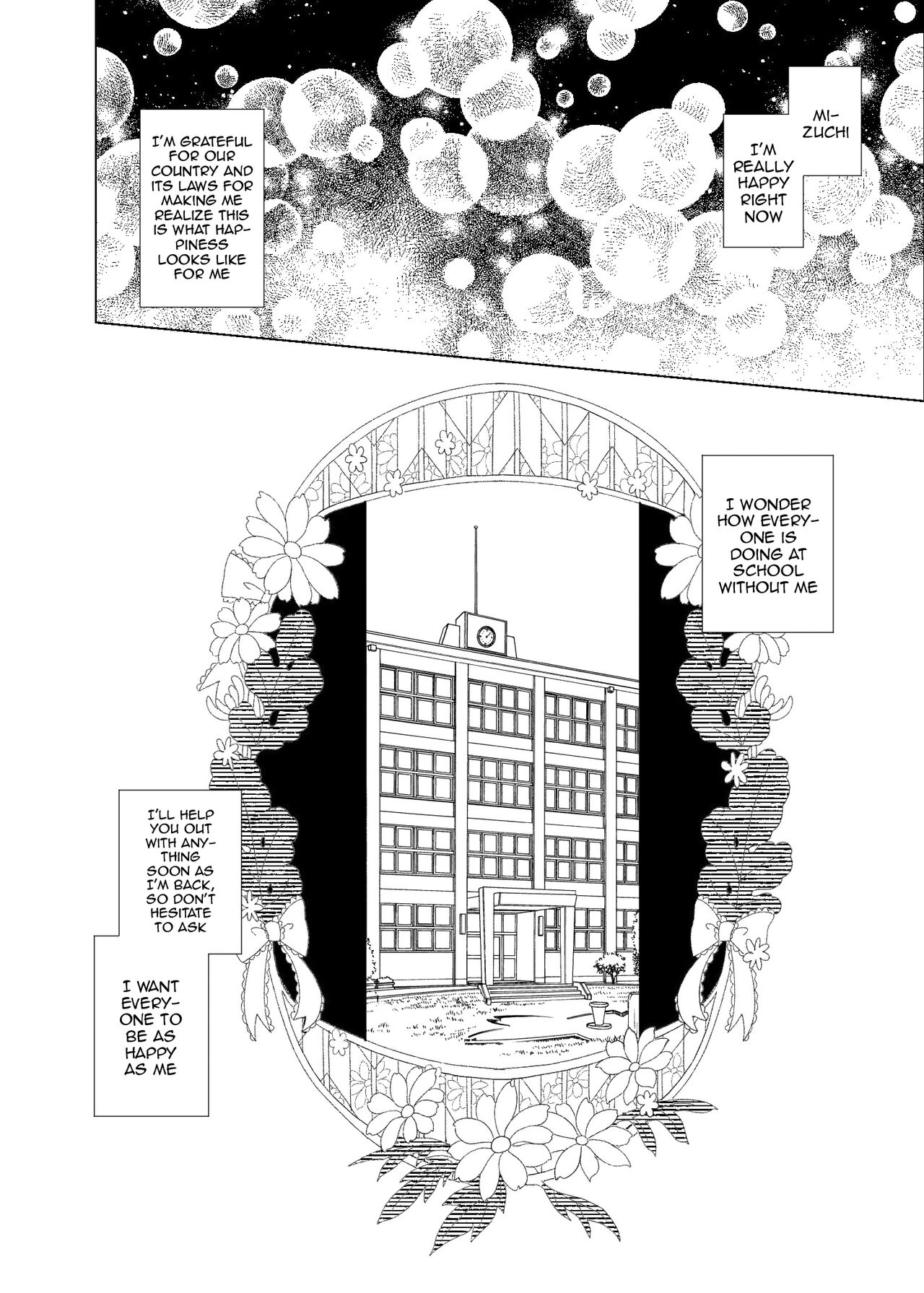 [Waffle Doumeiken (Tanaka Decilitre)]Joukyuu Seishi Chakushou Gimuka!  3 ~Jimikei Joshi to Tanetsuke Namahame Seikyouiku Campaign!~[English] {Doujins.com} [Digital] Page 79