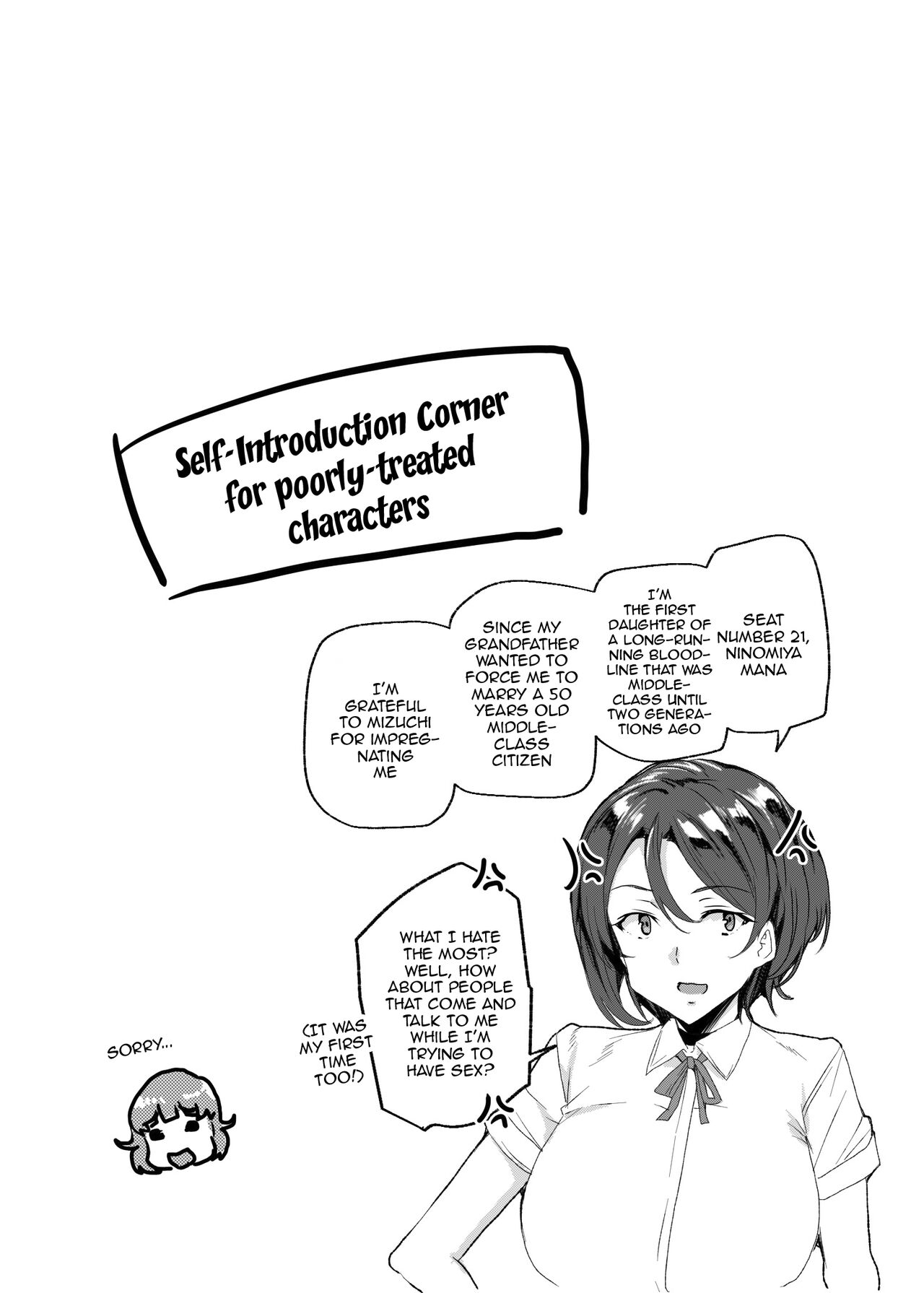 [Waffle Doumeiken (Tanaka Decilitre)]Joukyuu Seishi Chakushou Gimuka!  3 ~Jimikei Joshi to Tanetsuke Namahame Seikyouiku Campaign!~[English] {Doujins.com} [Digital] Page 80