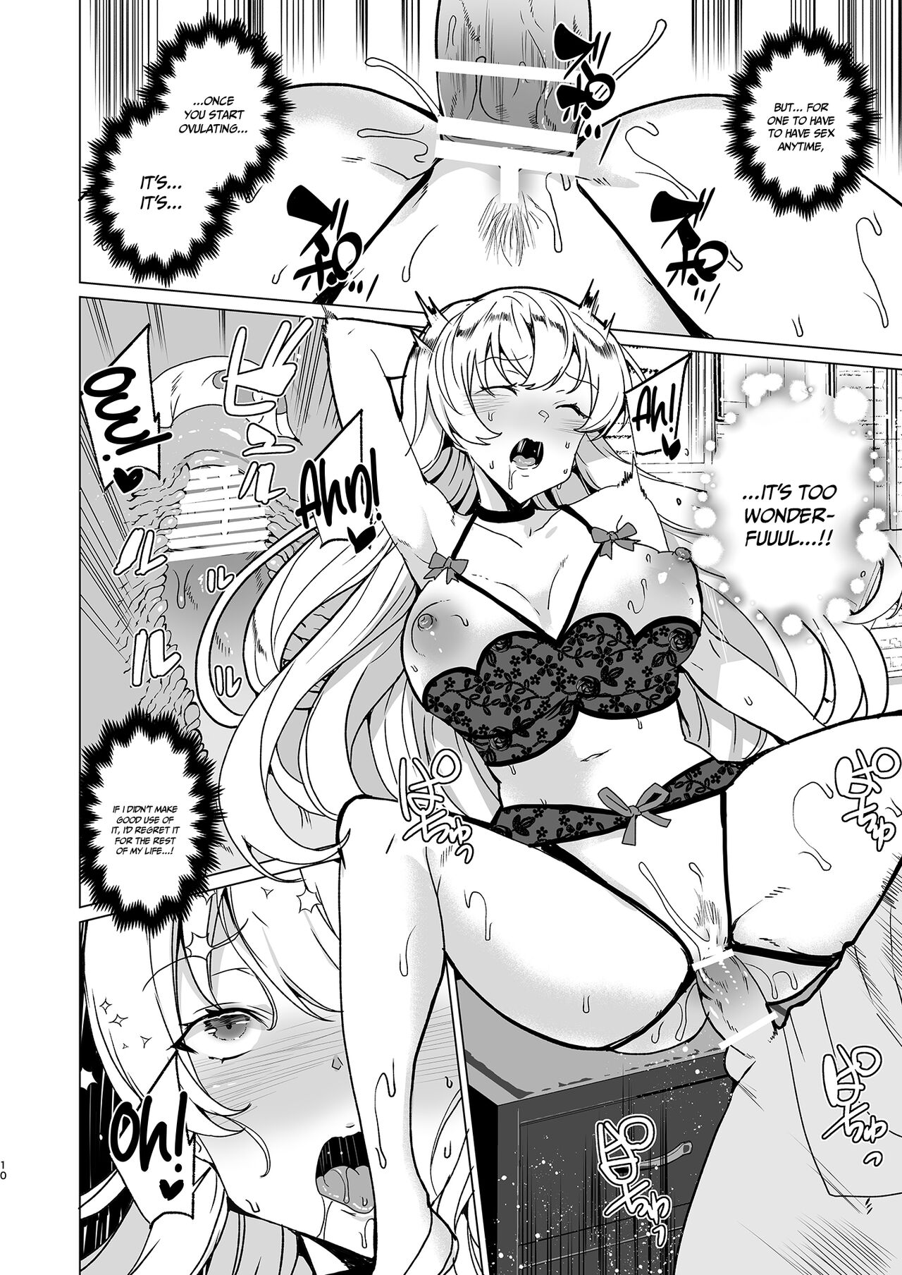 [Waffle Doumeiken (Tanaka Decilitre)]Joukyuu Seishi Chakushou Gimuka!  EX1 ~Class no Takane no Hana no Hentai Seiheki~[English] {Doujins.com} [Digital] Page 10
