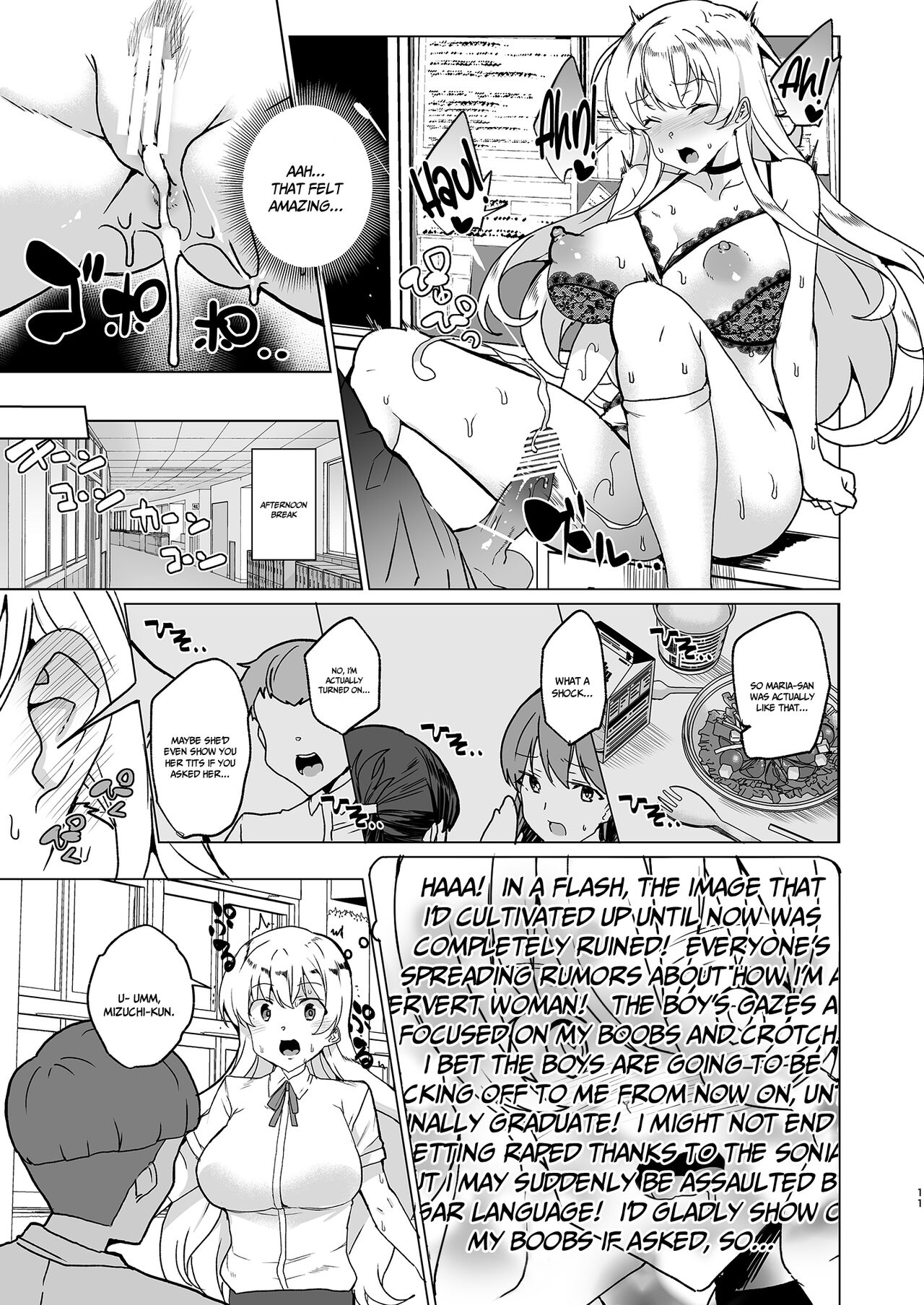 [Waffle Doumeiken (Tanaka Decilitre)]Joukyuu Seishi Chakushou Gimuka!  EX1 ~Class no Takane no Hana no Hentai Seiheki~[English] {Doujins.com} [Digital] Page 11