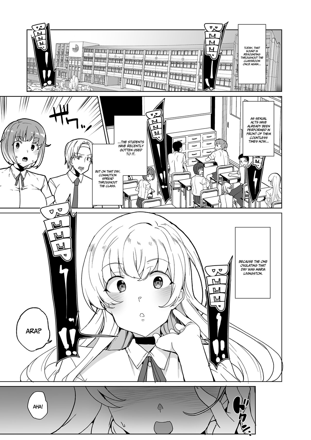 [Waffle Doumeiken (Tanaka Decilitre)]Joukyuu Seishi Chakushou Gimuka!  EX1 ~Class no Takane no Hana no Hentai Seiheki~[English] {Doujins.com} [Digital] Page 3