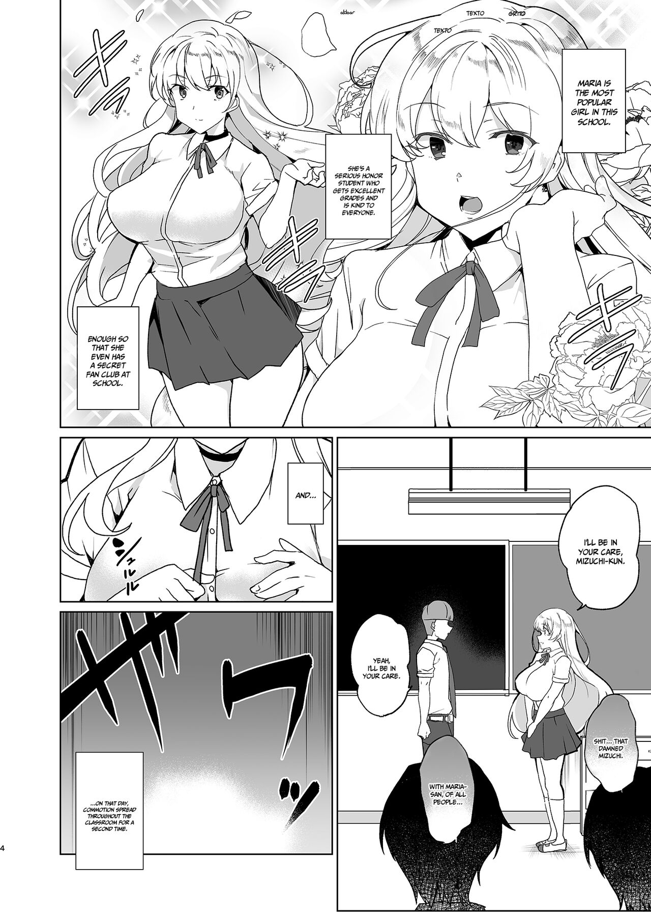 [Waffle Doumeiken (Tanaka Decilitre)]Joukyuu Seishi Chakushou Gimuka!  EX1 ~Class no Takane no Hana no Hentai Seiheki~[English] {Doujins.com} [Digital] Page 4