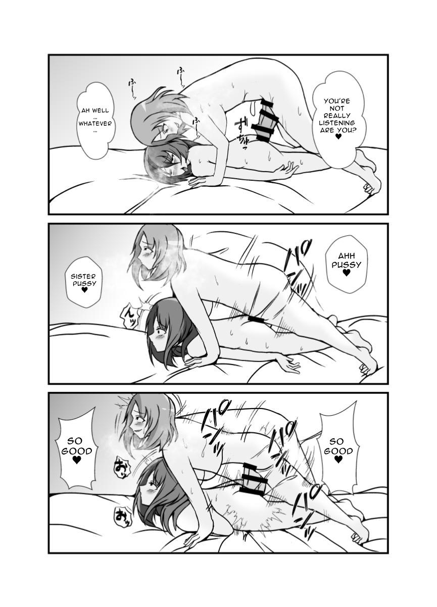[Lilium Kyouwakoku (Shimakawa)]Futanari Onee-chan Gone Wild[English] [Hentai_Translator] Page 17