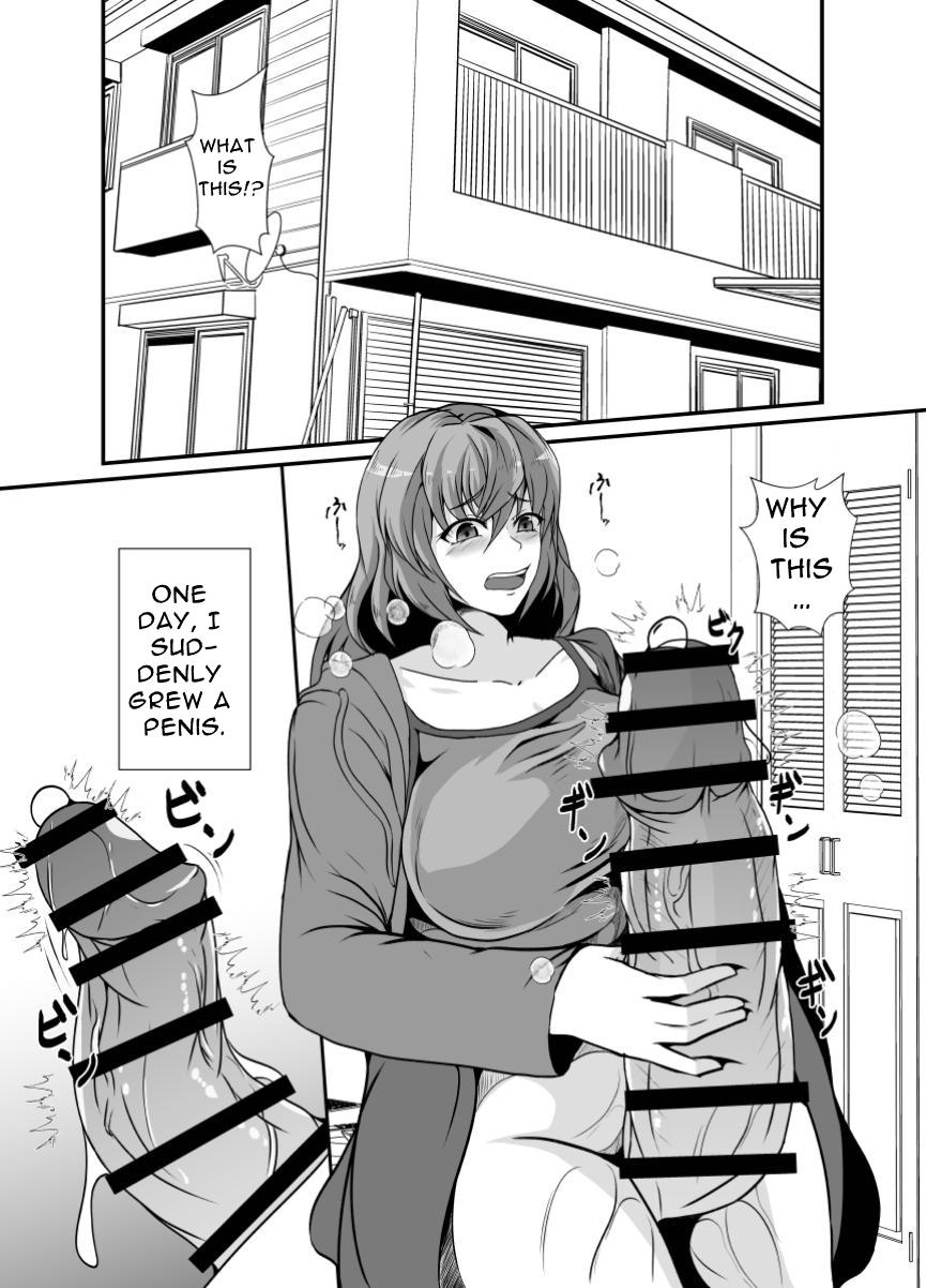 [Lilium Kyouwakoku (Shimakawa)]Futanari Onee-chan Gone Wild[English] [Hentai_Translator] Page 3
