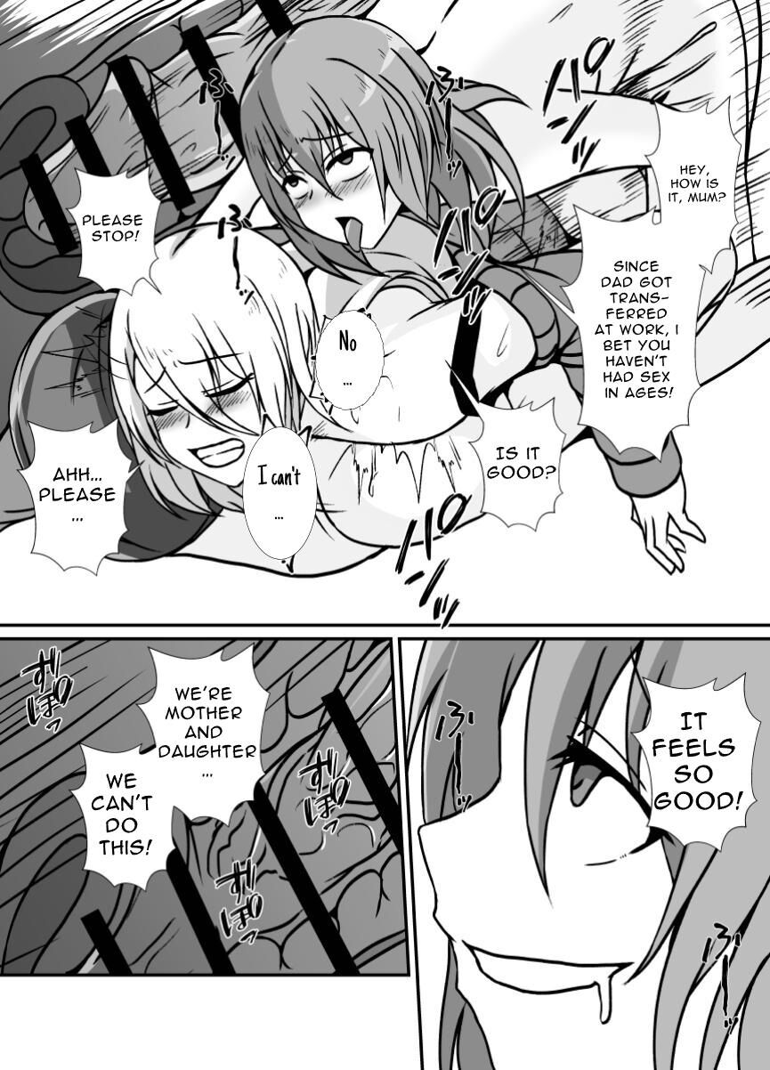 [Lilium Kyouwakoku (Shimakawa)]Futanari Onee-chan Gone Wild[English] [Hentai_Translator] Page 30