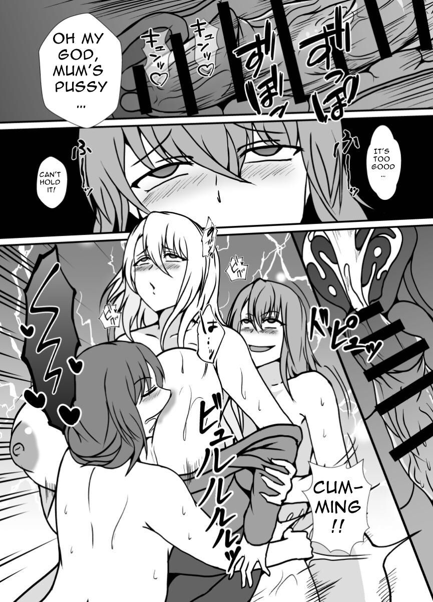 [Lilium Kyouwakoku (Shimakawa)]Futanari Onee-chan Gone Wild[English] [Hentai_Translator] Page 35