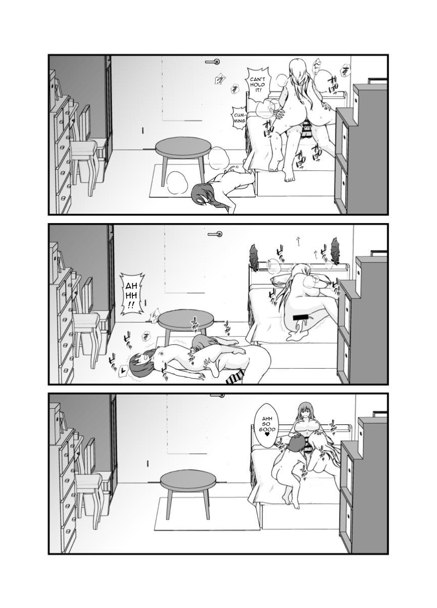 [Lilium Kyouwakoku (Shimakawa)]Futanari Onee-chan Gone Wild[English] [Hentai_Translator] Page 41
