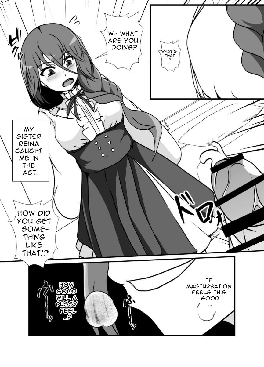 [Lilium Kyouwakoku (Shimakawa)]Futanari Onee-chan Gone Wild[English] [Hentai_Translator] Page 5