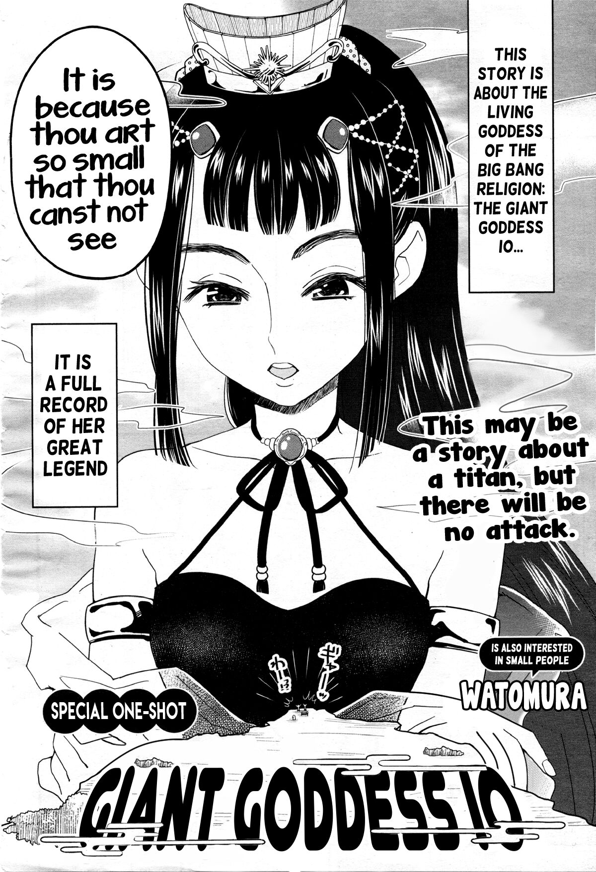 Goddess Io[Oneshot] Page 2