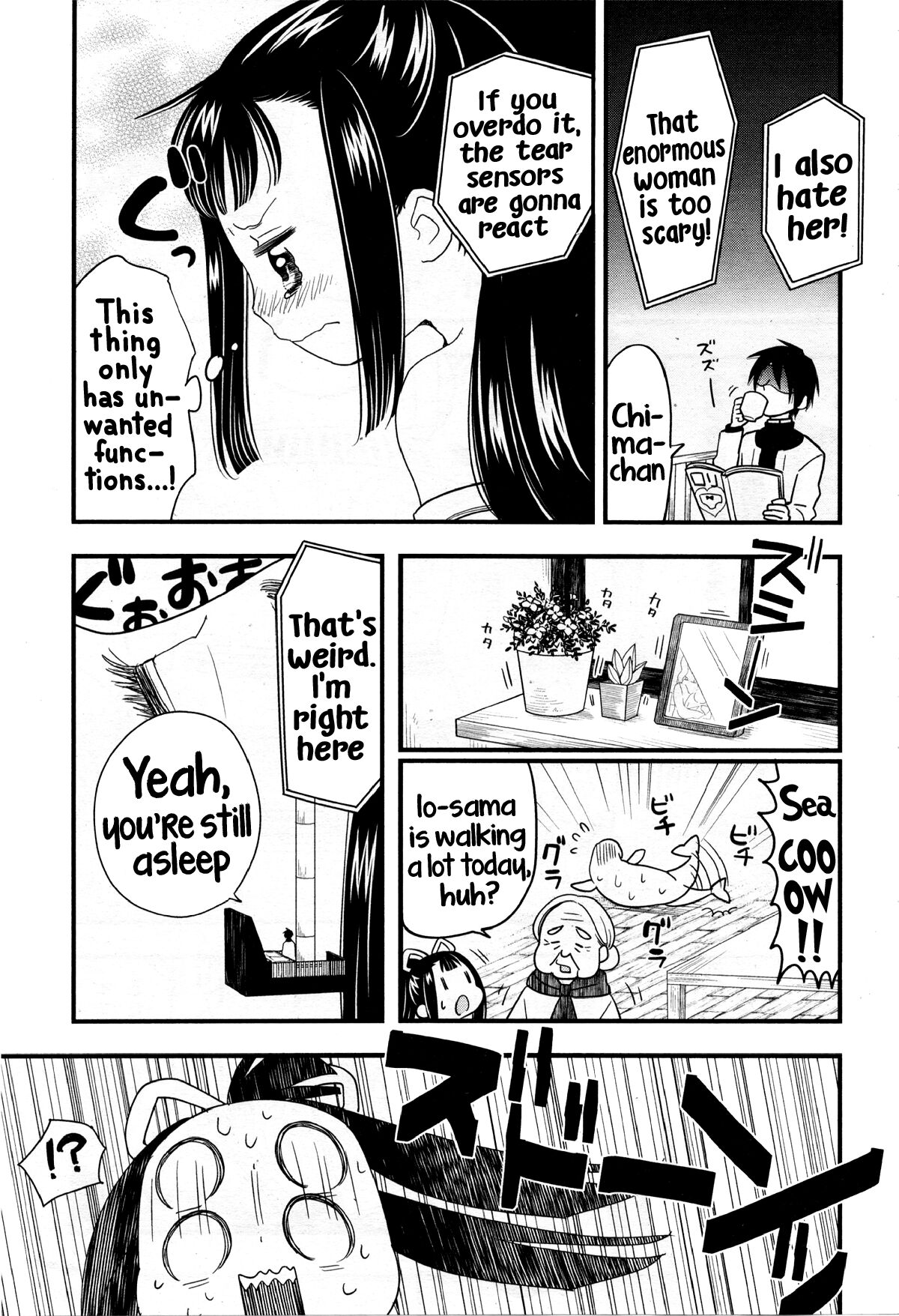 Goddess Io[Oneshot] Page 20