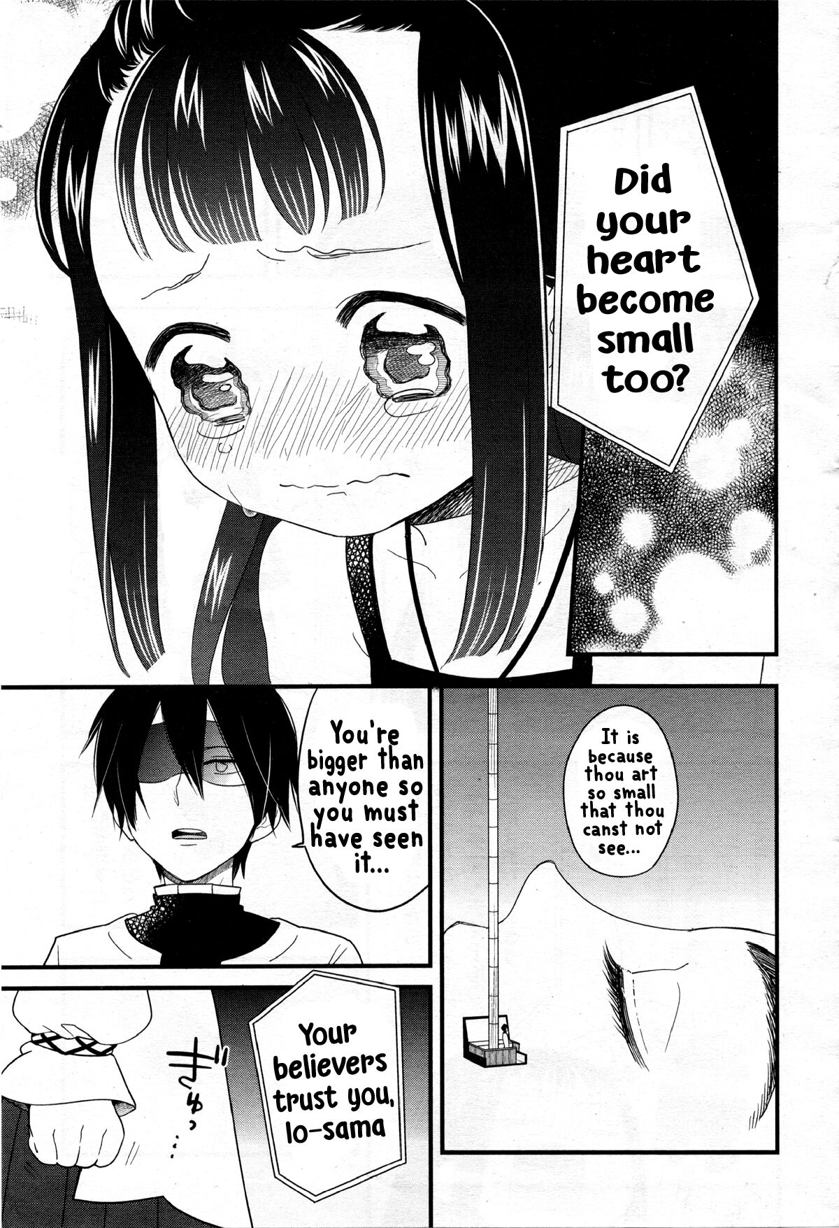 Goddess Io[Oneshot] Page 24
