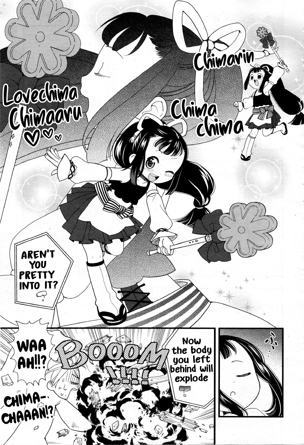 Goddess Io[Oneshot] Page 26