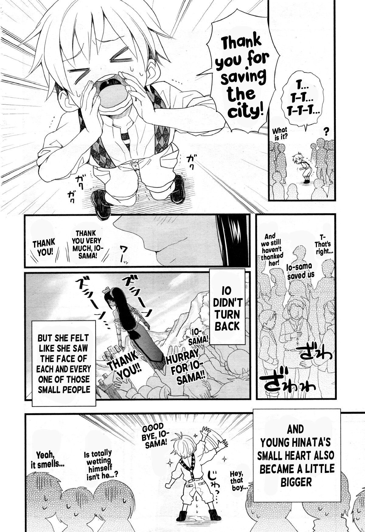 Goddess Io[Oneshot] Page 32