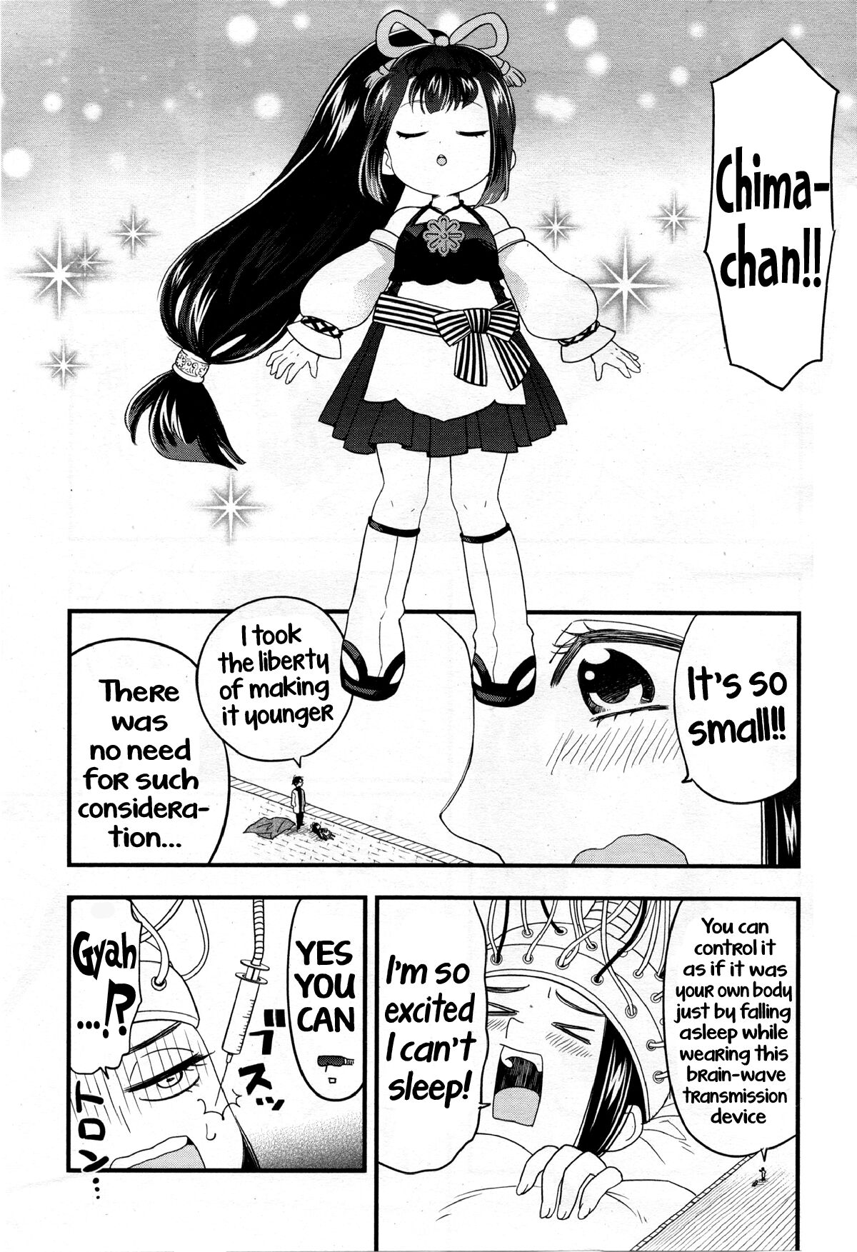 Goddess Io[Oneshot] Page 9