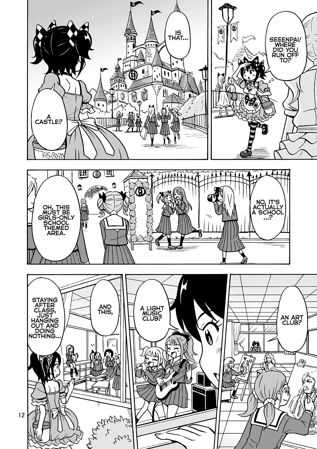 [Yoshida Gorou Shoukai (Yoshida Gorou)]Oide yo Onnanoko Land | Come to Girl Land[Digital] [English] [MMAG Translations] Page 14
