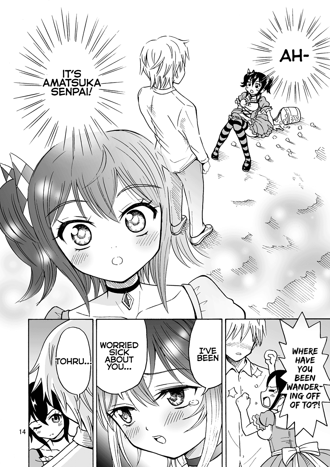 [Yoshida Gorou Shoukai (Yoshida Gorou)]Oide yo Onnanoko Land | Come to Girl Land[Digital] [English] [MMAG Translations] Page 16