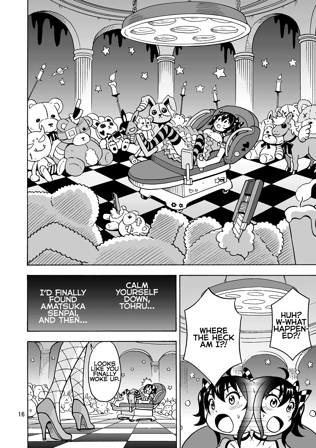 [Yoshida Gorou Shoukai (Yoshida Gorou)]Oide yo Onnanoko Land | Come to Girl Land[Digital] [English] [MMAG Translations] Page 18