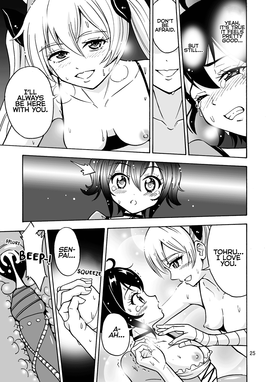 [Yoshida Gorou Shoukai (Yoshida Gorou)]Oide yo Onnanoko Land | Come to Girl Land[Digital] [English] [MMAG Translations] Page 27
