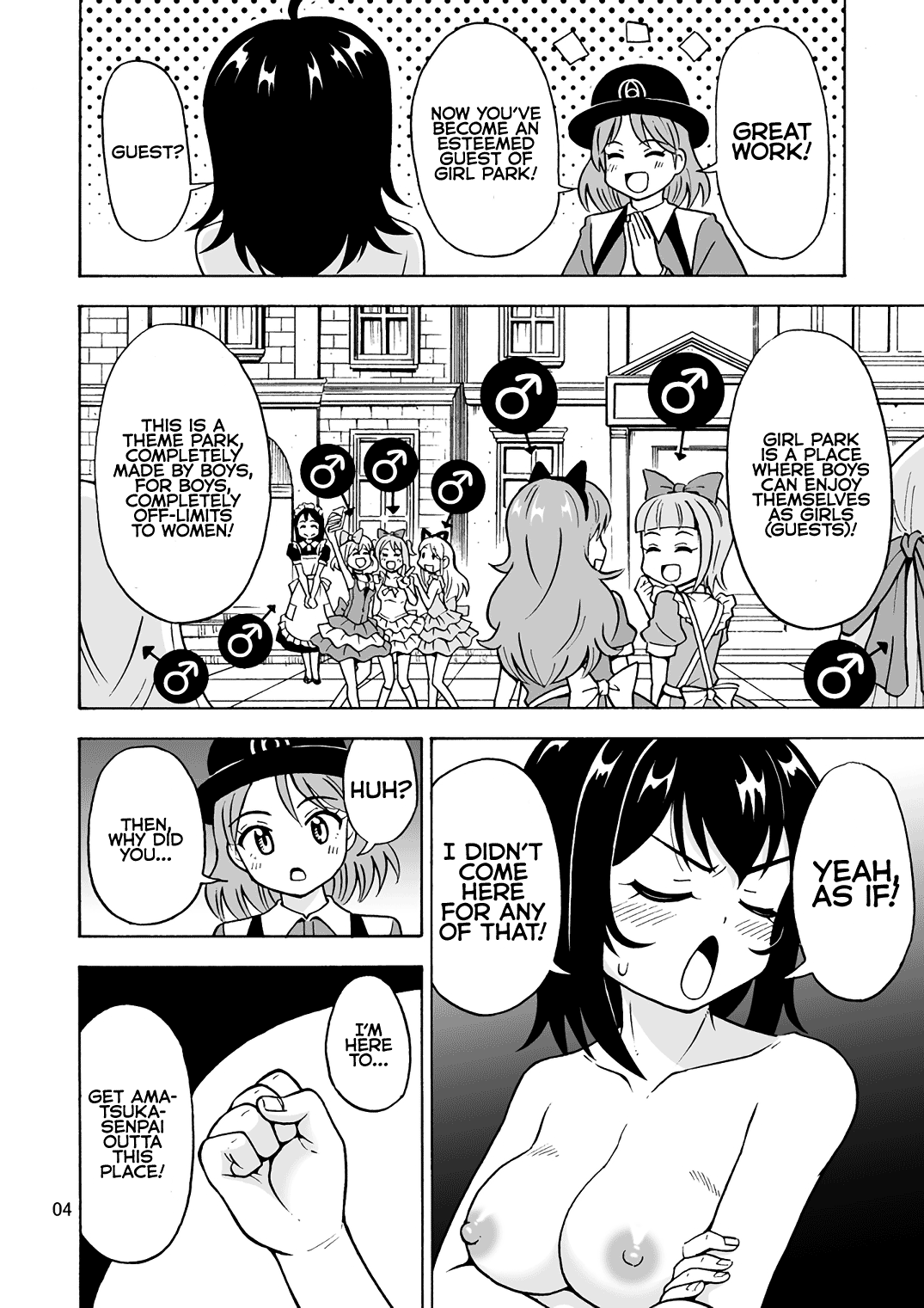 [Yoshida Gorou Shoukai (Yoshida Gorou)]Oide yo Onnanoko Land | Come to Girl Land[Digital] [English] [MMAG Translations] Page 5