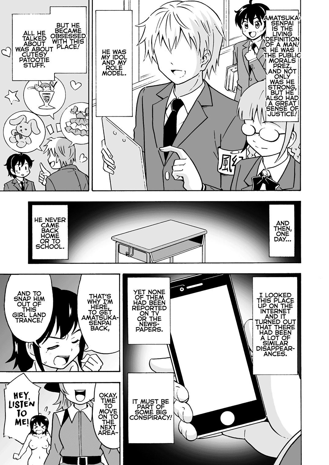 [Yoshida Gorou Shoukai (Yoshida Gorou)]Oide yo Onnanoko Land | Come to Girl Land[Digital] [English] [MMAG Translations] Page 6
