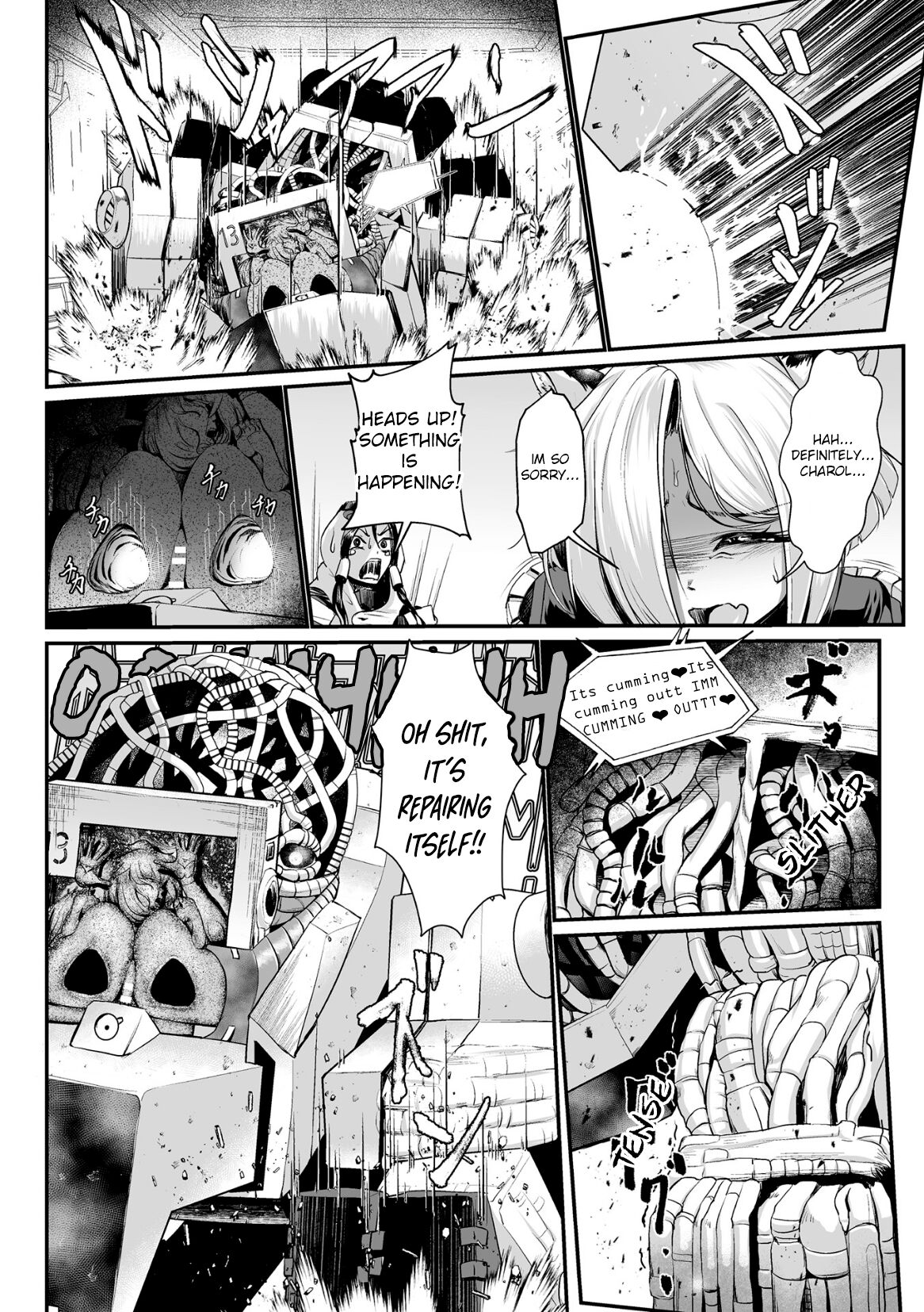 [Mou]Carbonite Cocytus - Episode II[English] Page 10