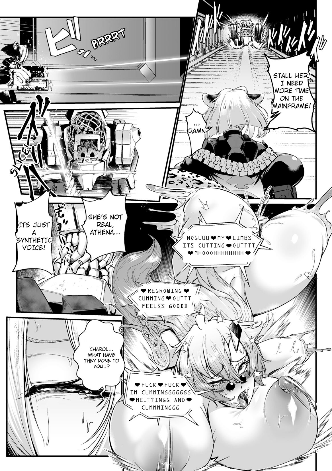 [Mou]Carbonite Cocytus - Episode II[English] Page 11