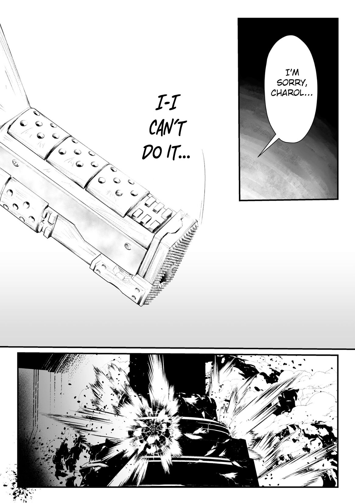 [Mou]Carbonite Cocytus - Episode II[English] Page 15