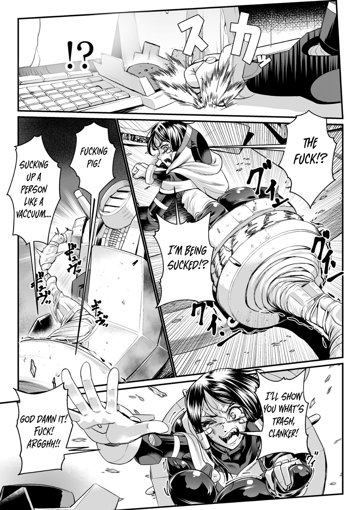 [Mou]Carbonite Cocytus - Episode II[English] Page 20