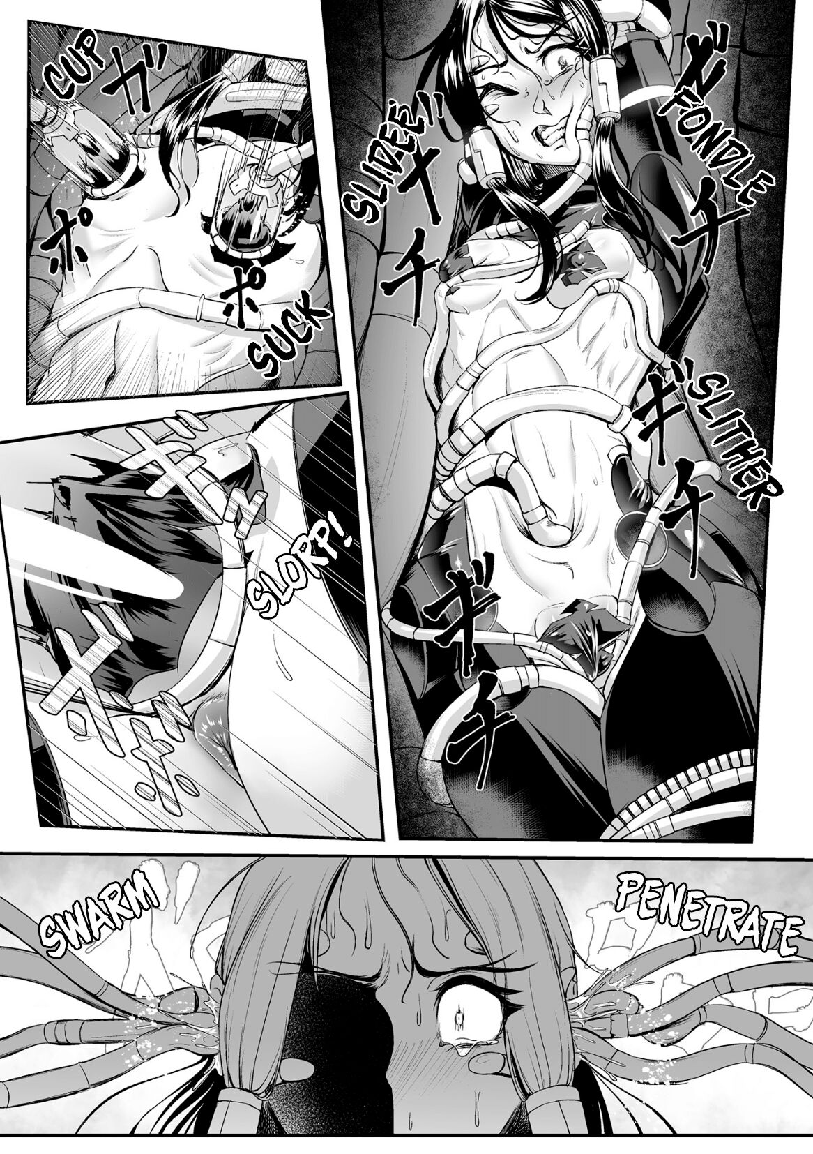 [Mou]Carbonite Cocytus - Episode II[English] Page 22