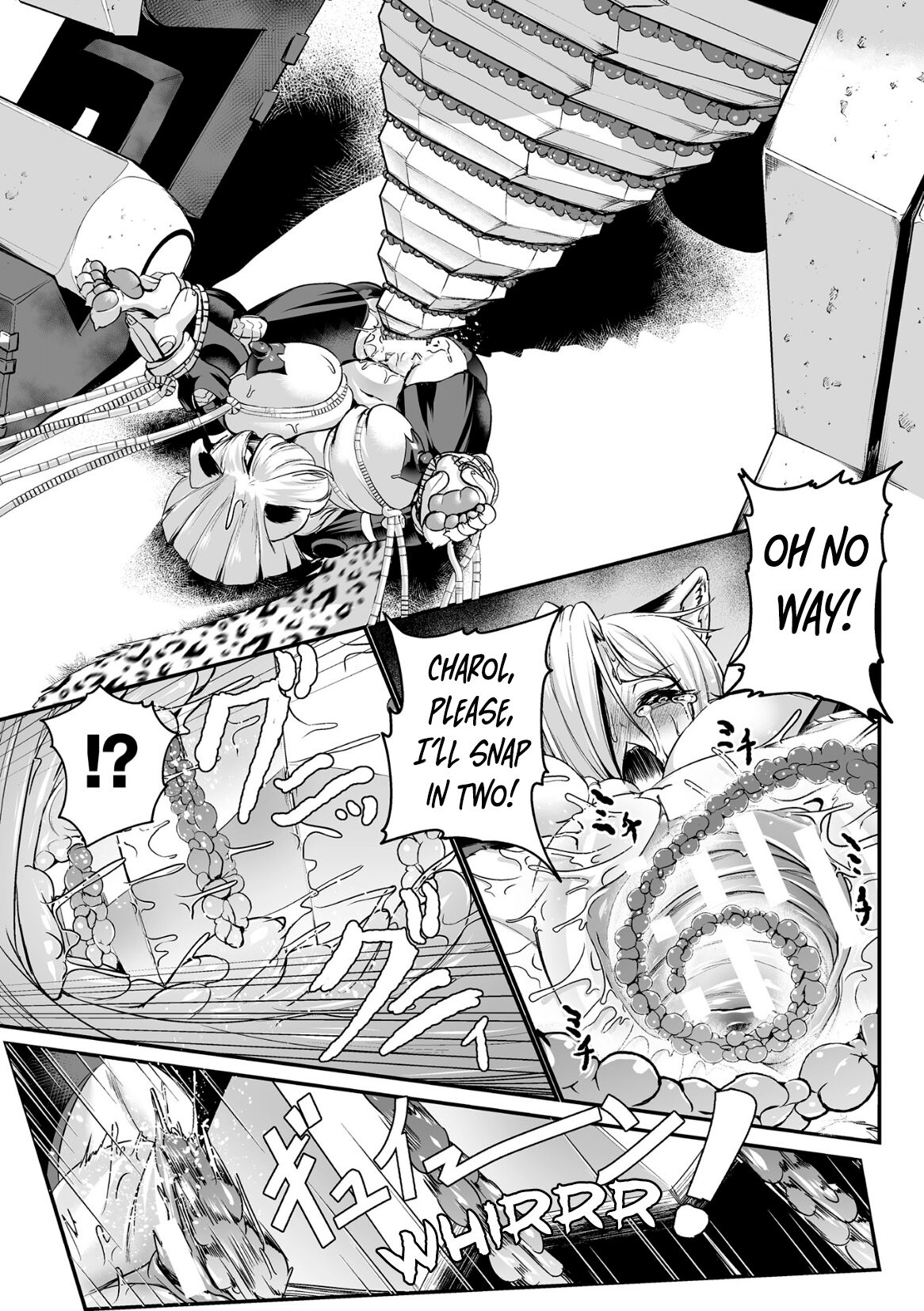 [Mou]Carbonite Cocytus - Episode II[English] Page 24
