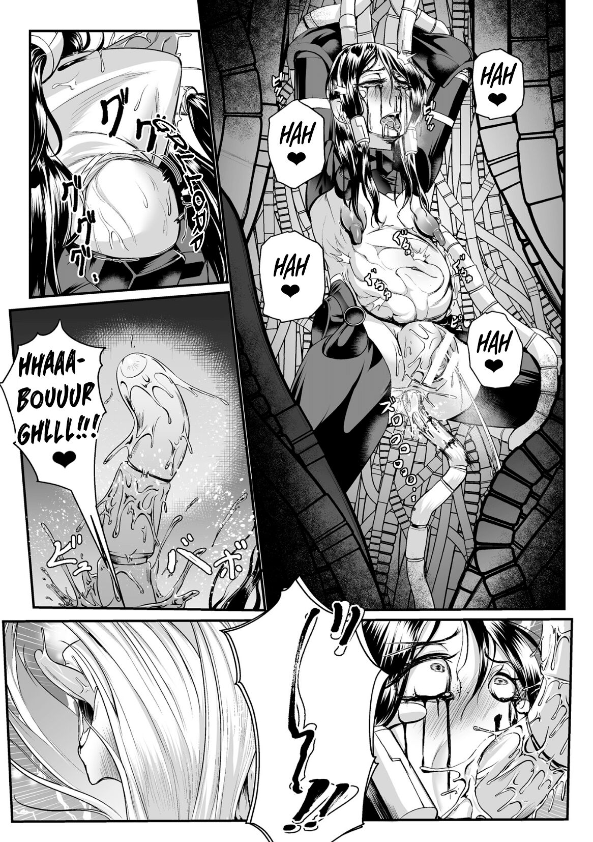 [Mou]Carbonite Cocytus - Episode II[English] Page 26