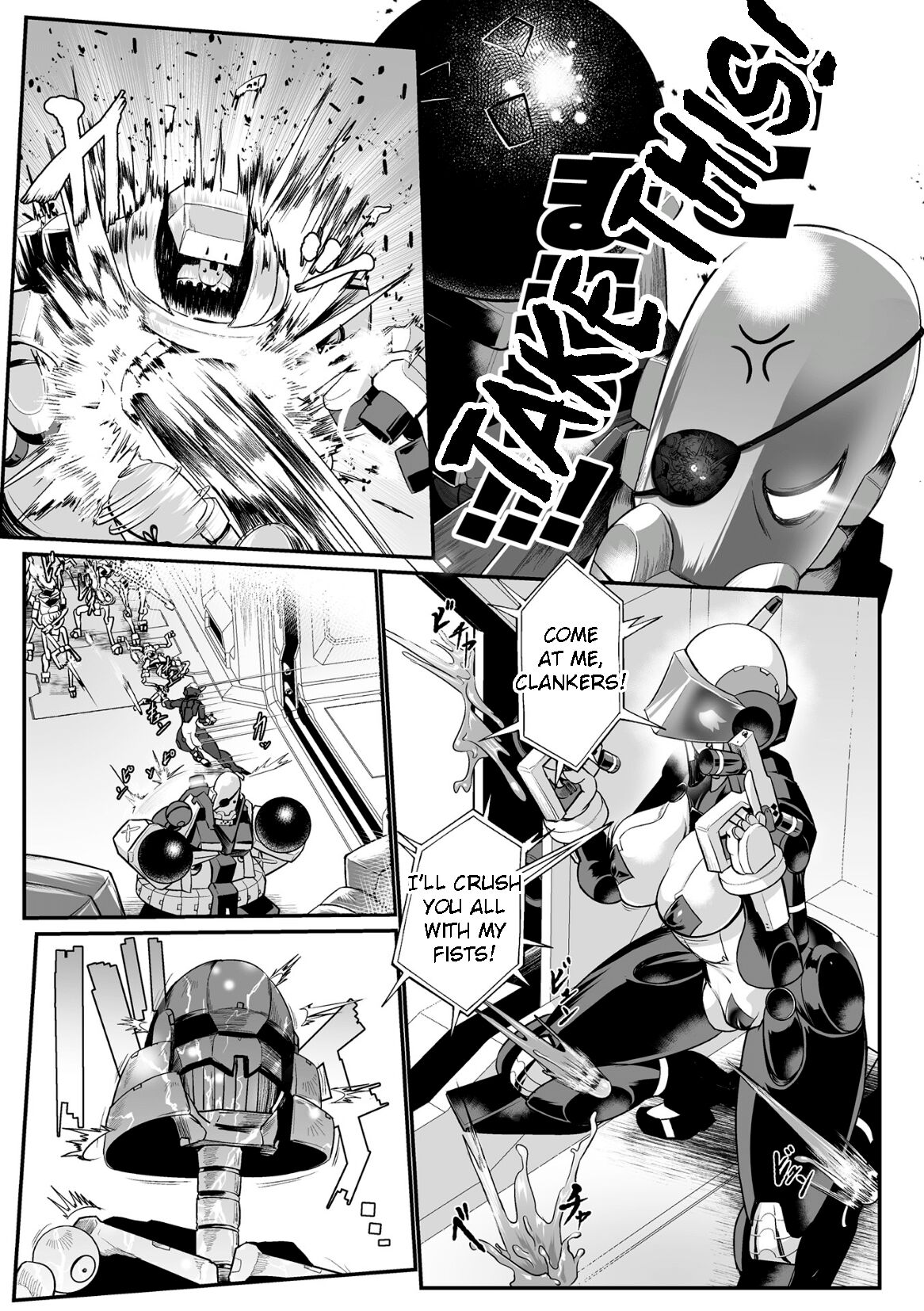 [Mou]Carbonite Cocytus - Episode II[English] Page 3