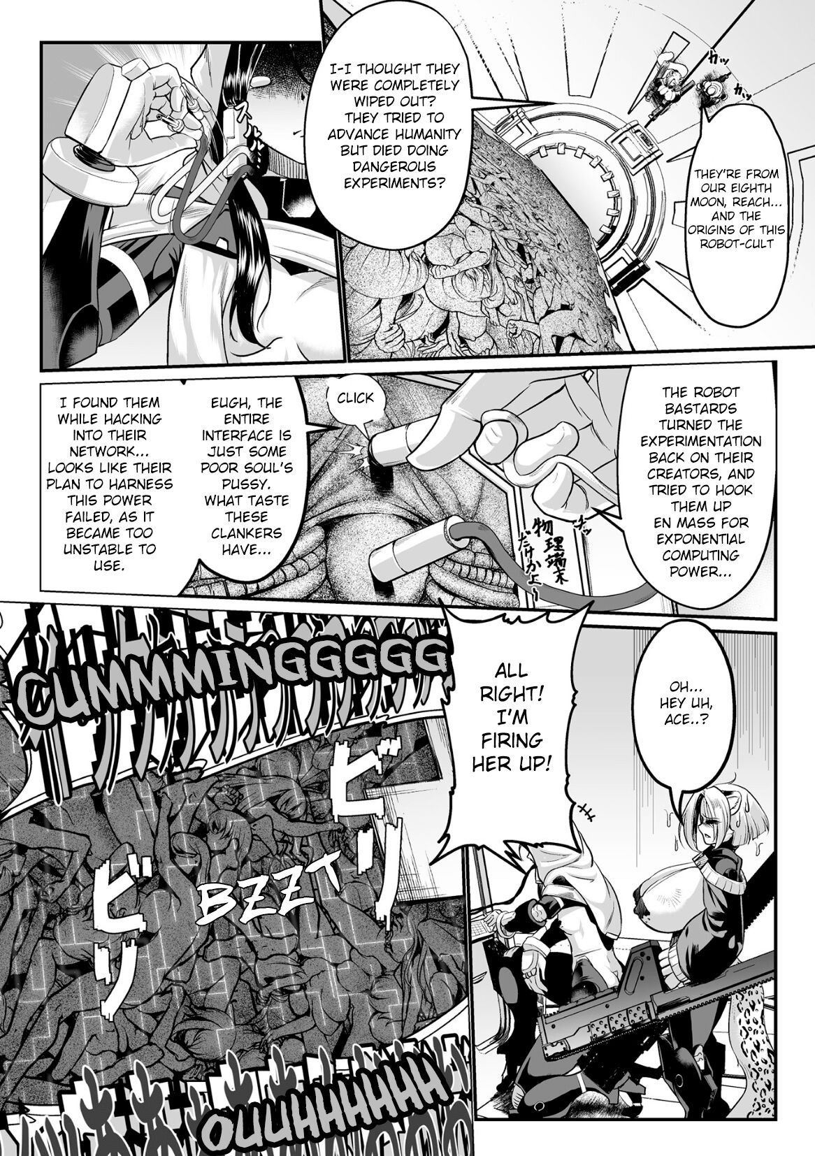 [Mou]Carbonite Cocytus - Episode II[English] Page 6